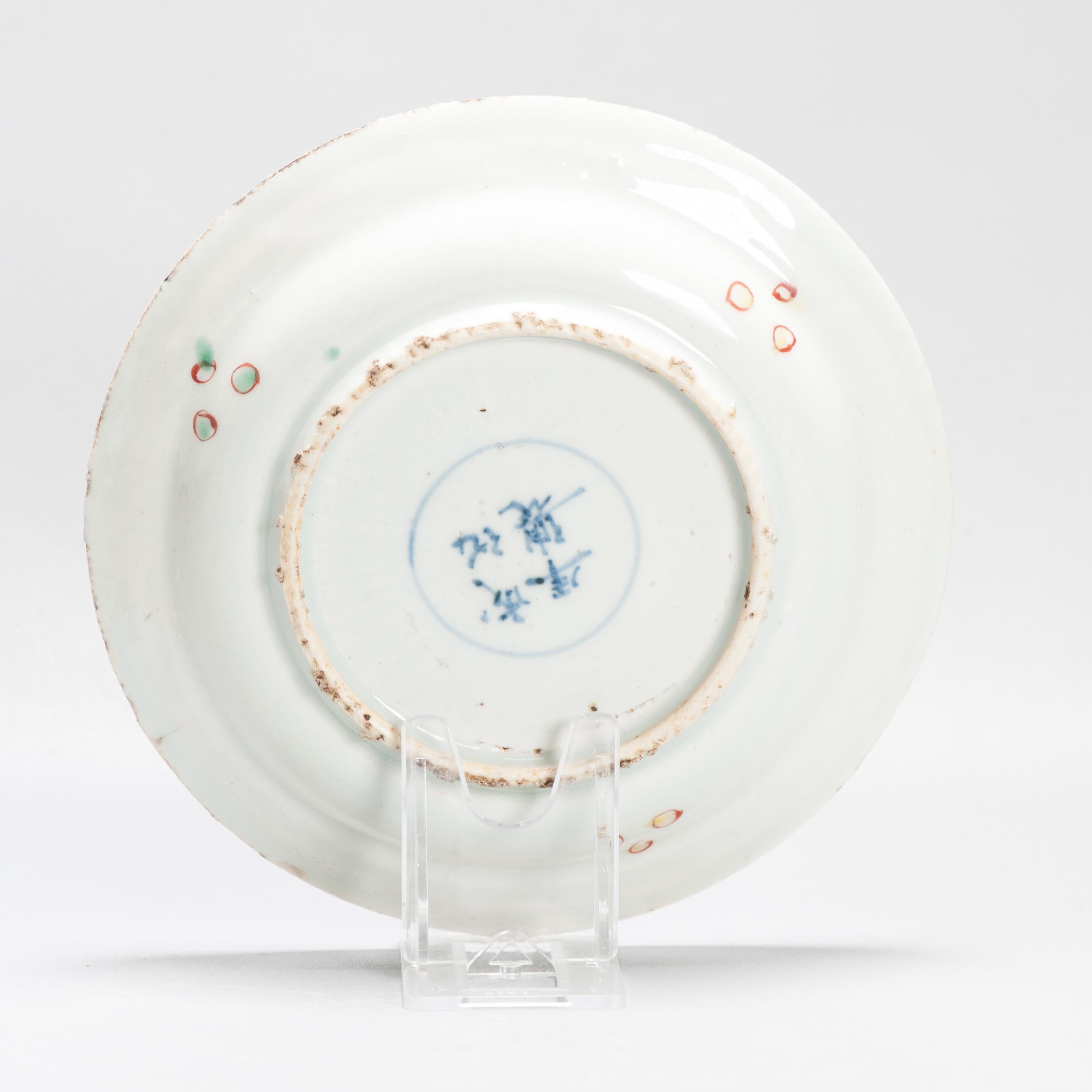 Plato antiguo Ko Akae Porcelana china Wucai Siglo XVII (1621-1627) Marcado Ming en venta 4
