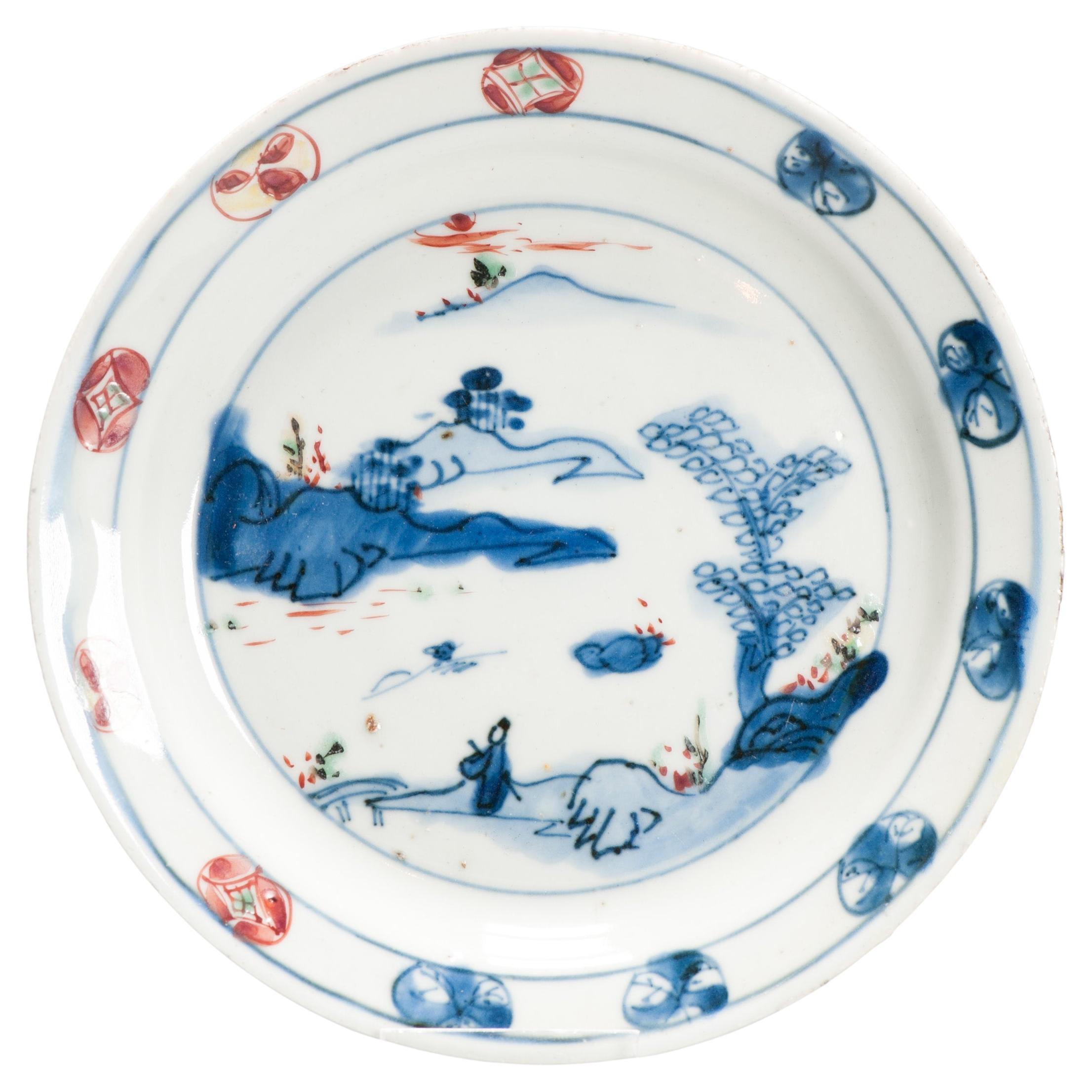 Plato antiguo Ko Akae Porcelana china Wucai Siglo XVII (1621-1627) Marcado Ming en venta