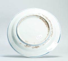 Antique Ko Akae Plate Chinese porcelain Wucai 17th c Tianqi Chongzhen Landscape