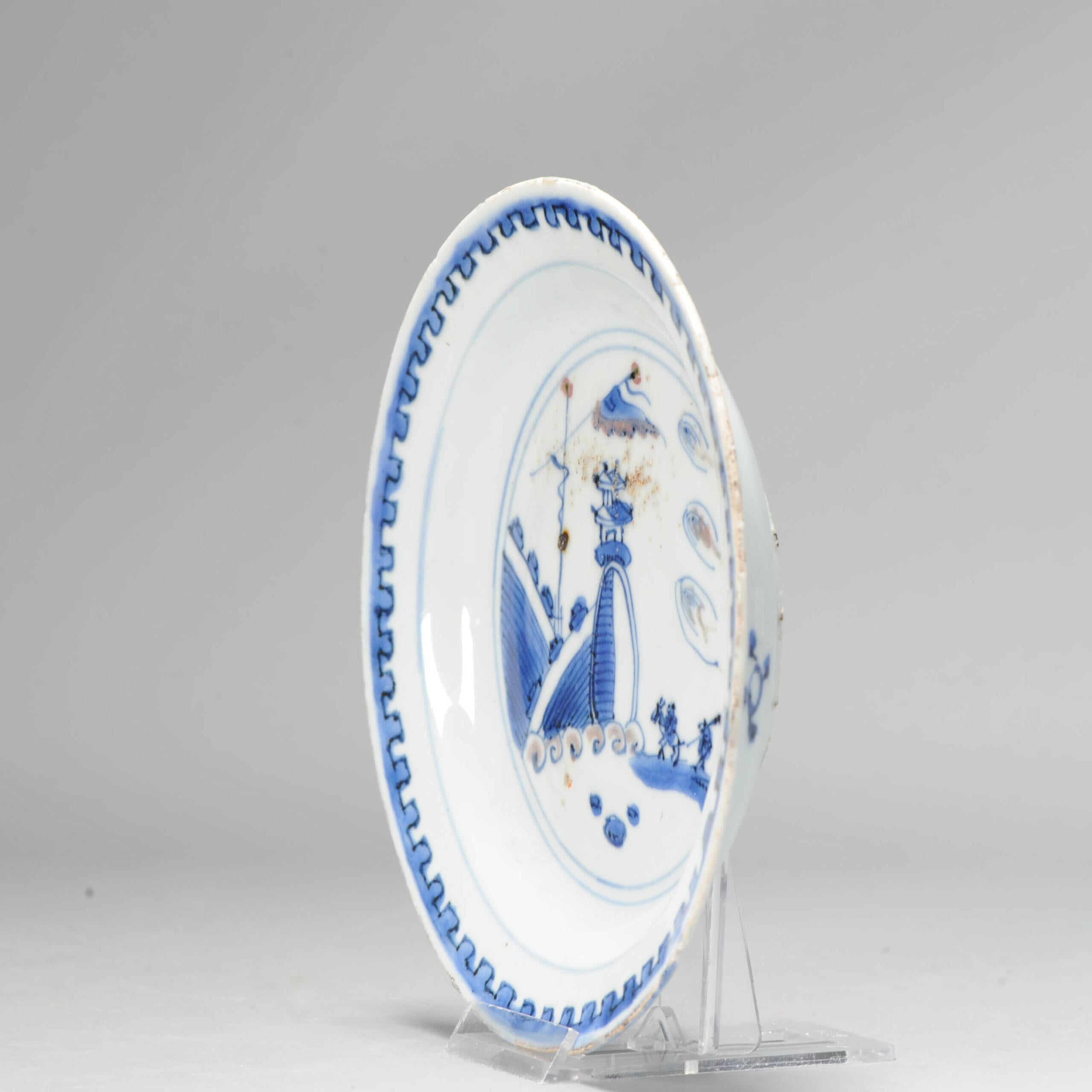 Antique Ko Akae Plate Chinese Porcelain Wucai, 17th Century In Good Condition For Sale In Amsterdam, Noord Holland