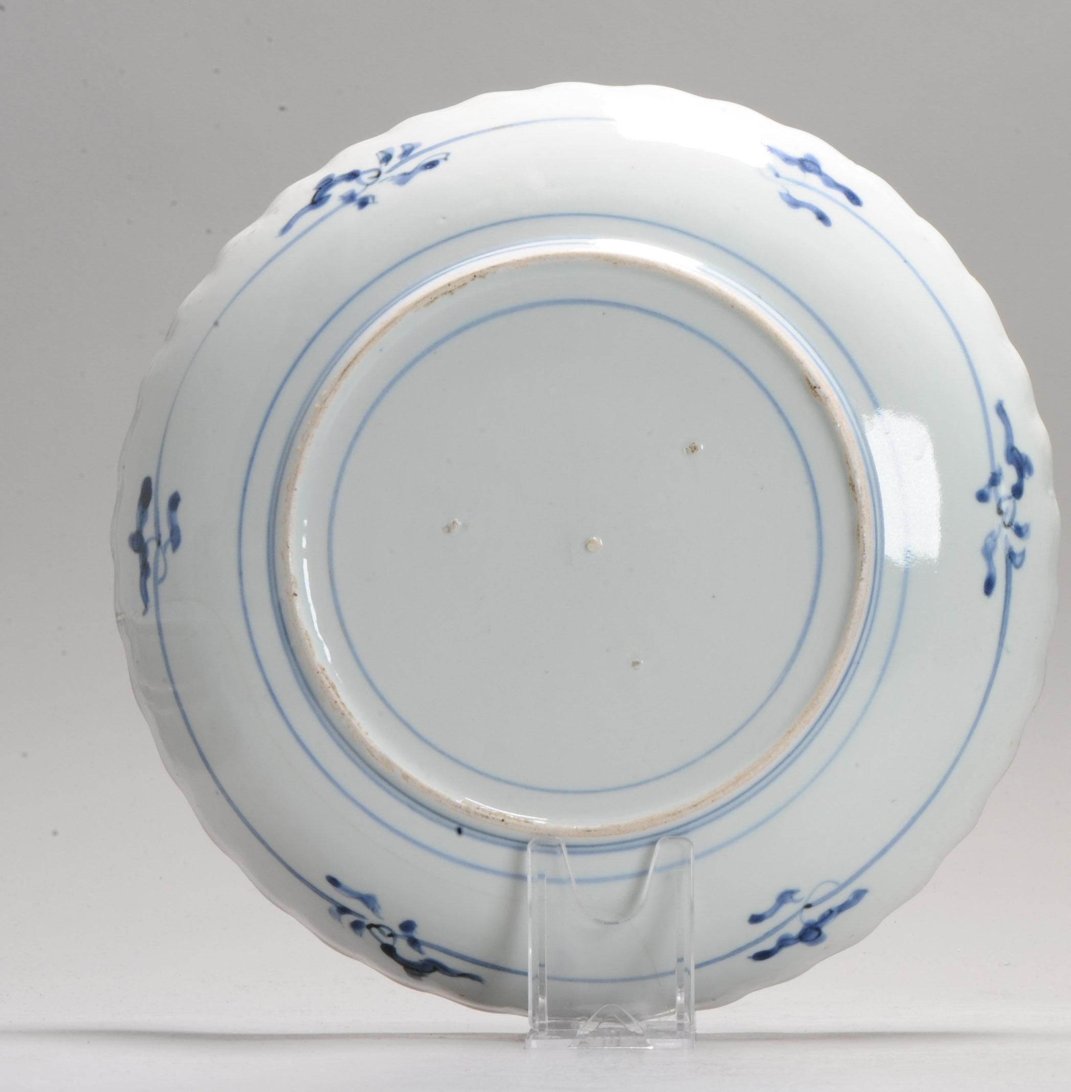 Antiguo Plato de Porcelana Japonesa del Periodo Ko-Imari Edo, Siglo XVII en Bueno estado para la venta en Amsterdam, Noord Holland