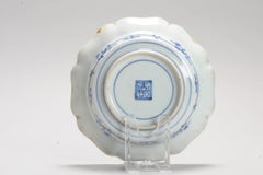 Antique Ko-Imari Edo Period Japanese Porcelain Dish Arita, 17th C