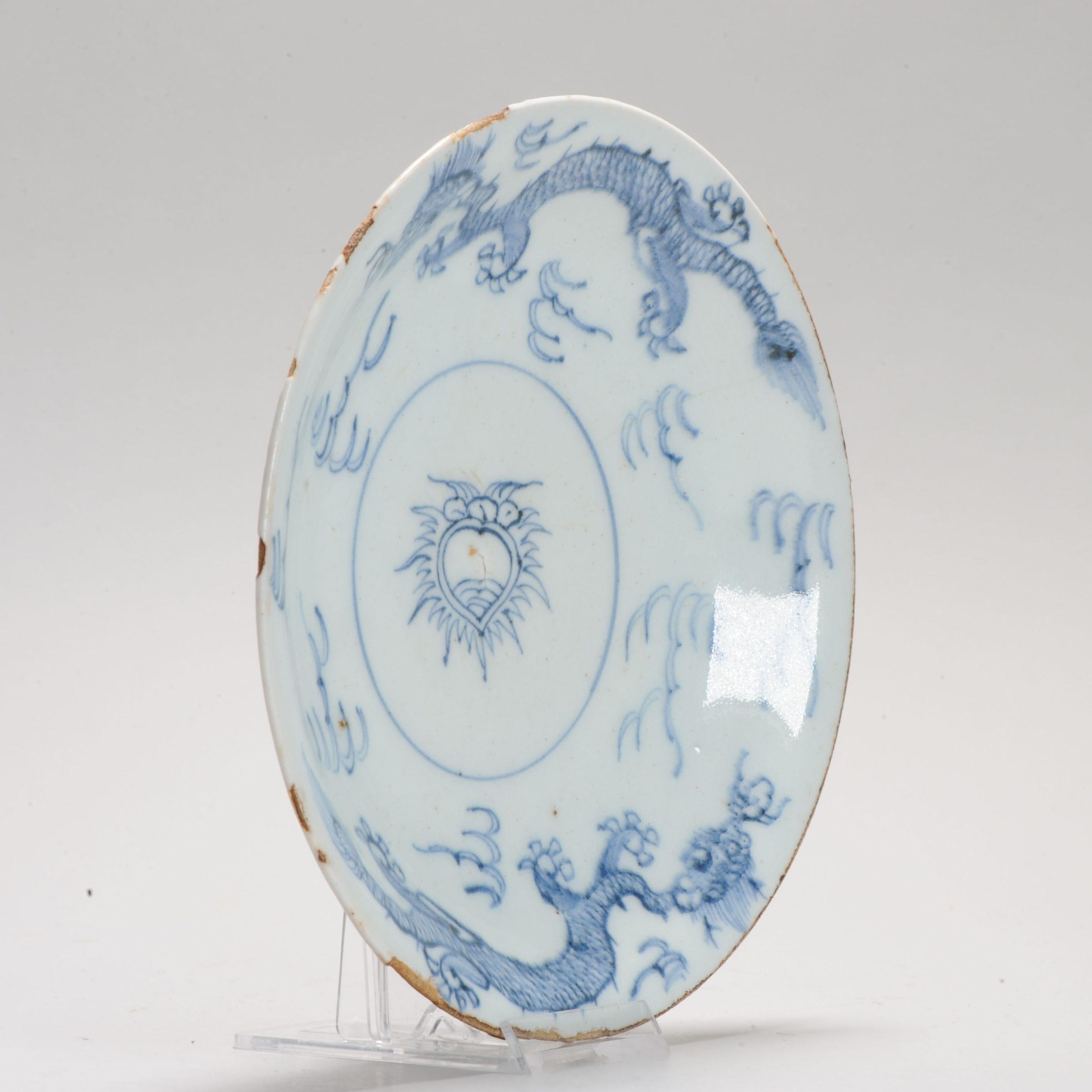 A very nice blue and white  dish of round shape. Unusual  painting.

Early Edo period.
Dating to 1660-1680
Similar objects in Shibata collection
Chenghua marked

Additional information:
Material: Porcelain & Pottery
Japanese Style: Imari
Region of