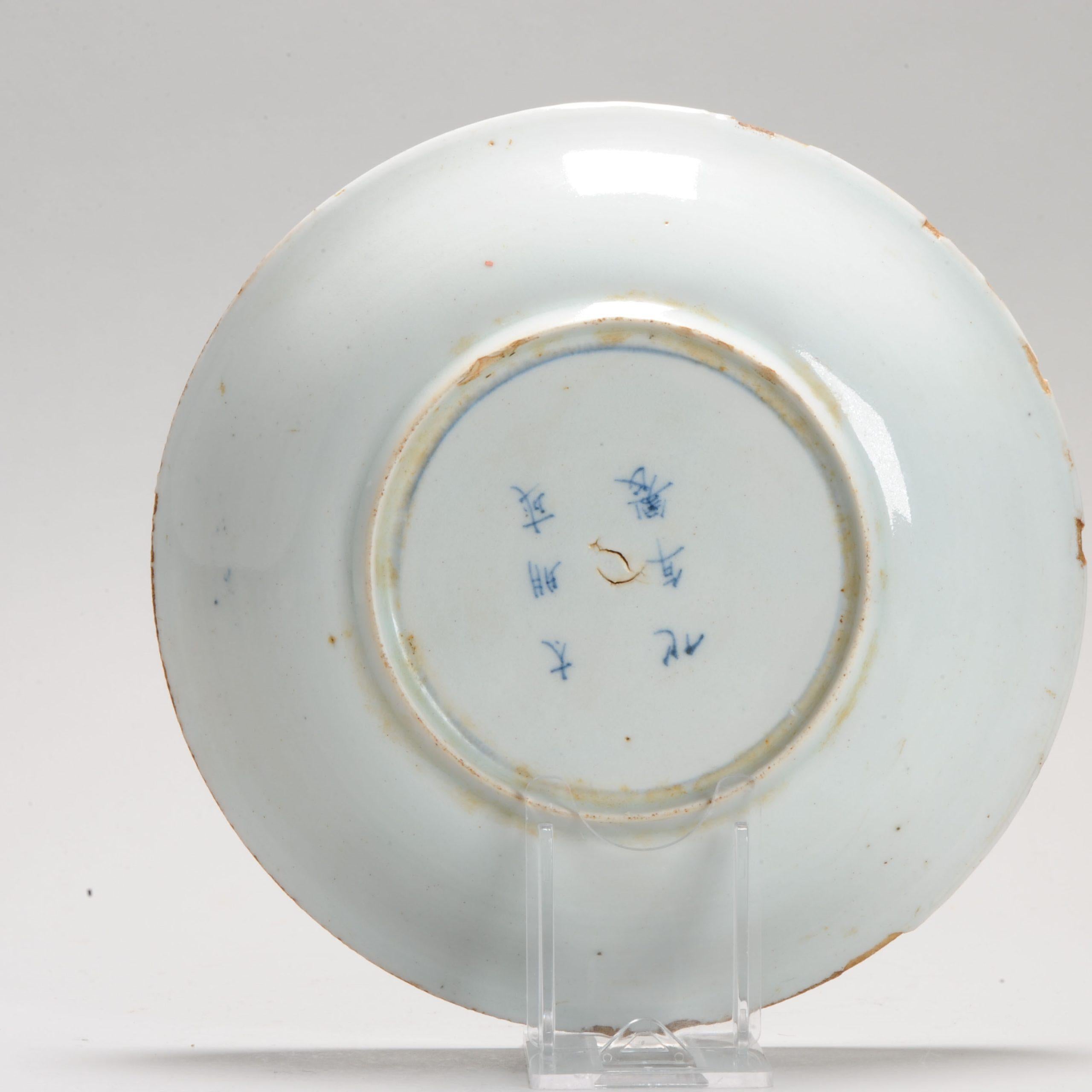 18th Century and Earlier Antique Ko-Imari Edo Period Japanese Porcelain Dish Arita, 17th Century For Sale