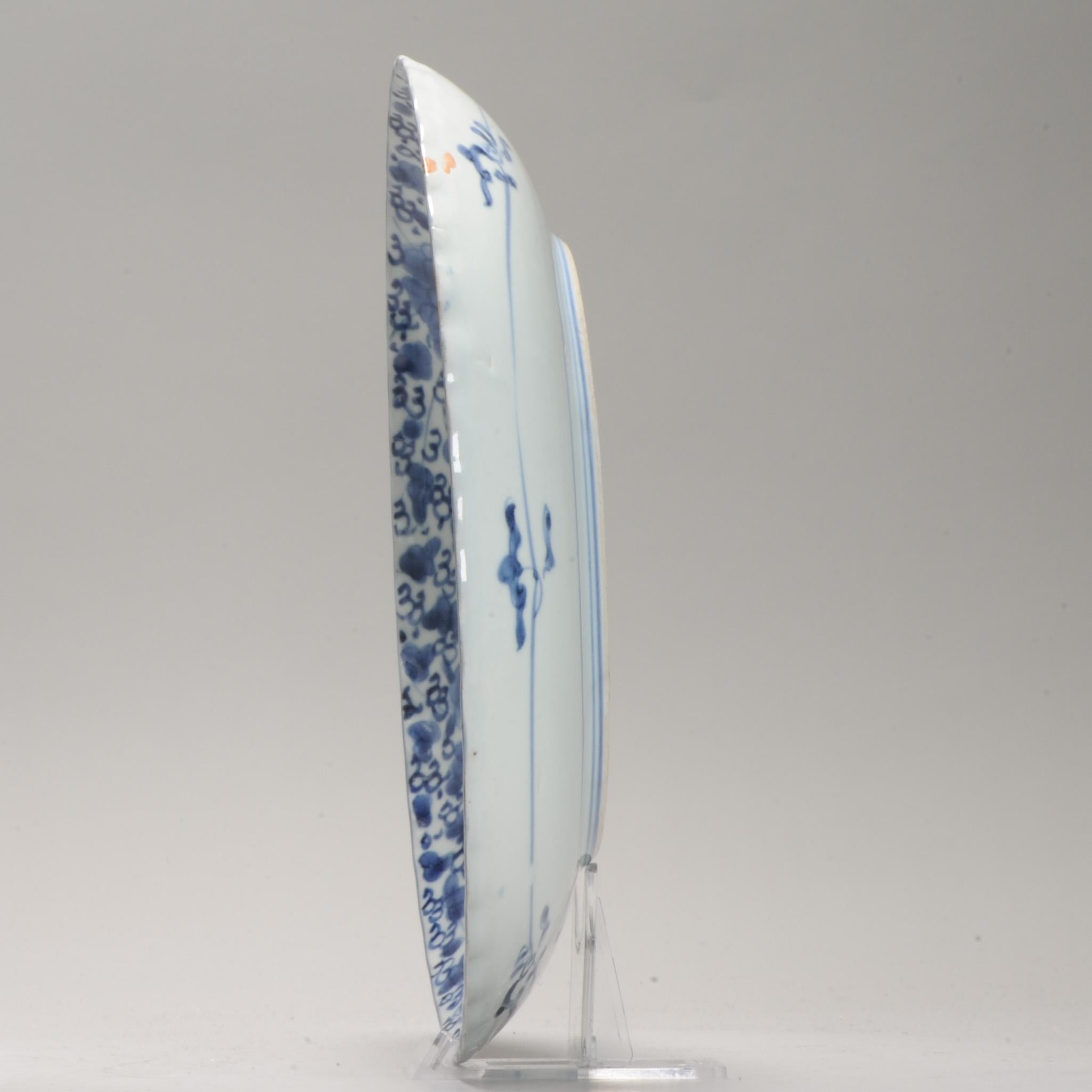 Antike Ko-Imari Edo Periode Japanische Porzellanschale Arita Landschaft, 17. C.C. im Zustand „Gut“ im Angebot in Amsterdam, Noord Holland