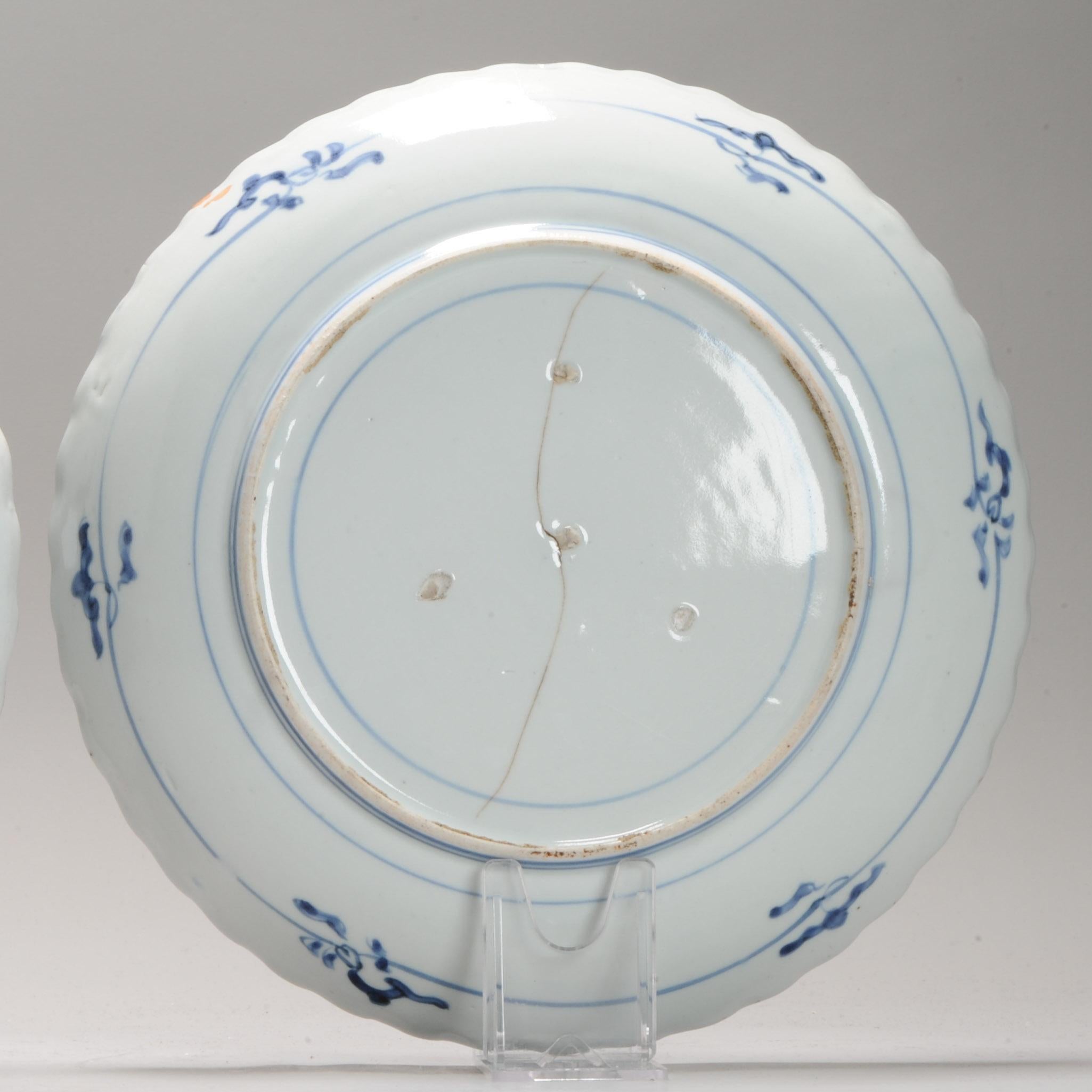 Antike Ko-Imari Edo Periode Japanische Porzellanschale Arita Landschaft, 17. C.C. (18. Jahrhundert und früher) im Angebot