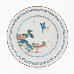 Antique Ko-Kutani 17th c Edo Period Japanese Dish Japan ca 1640-1660