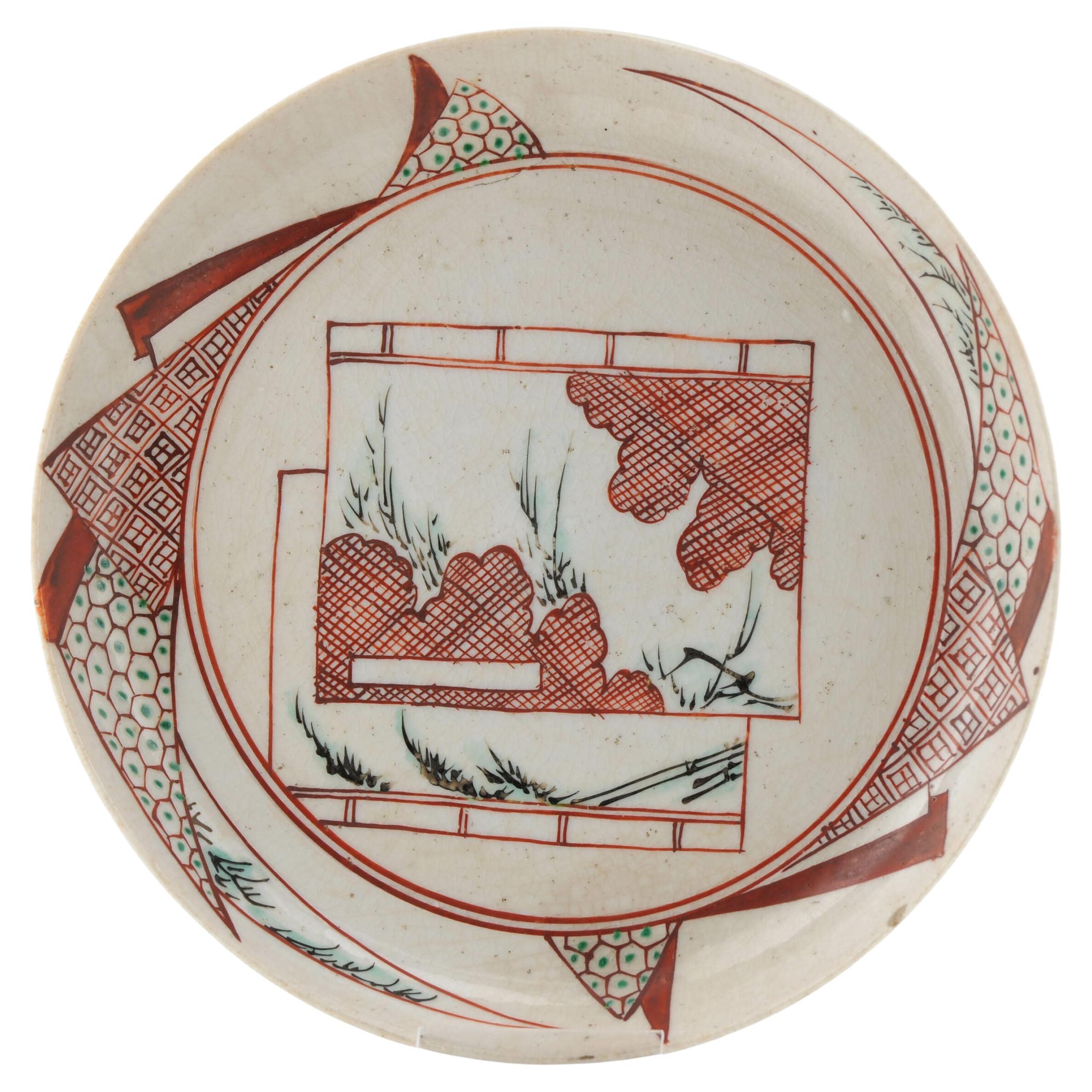Antique Ko-Kutani 17th c Edo Period Japanese Dish Japan ca 1640-1660