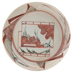 Antique Ko-Kutani 17th c Edo Period Japanese Dish Japan ca 1640-1660