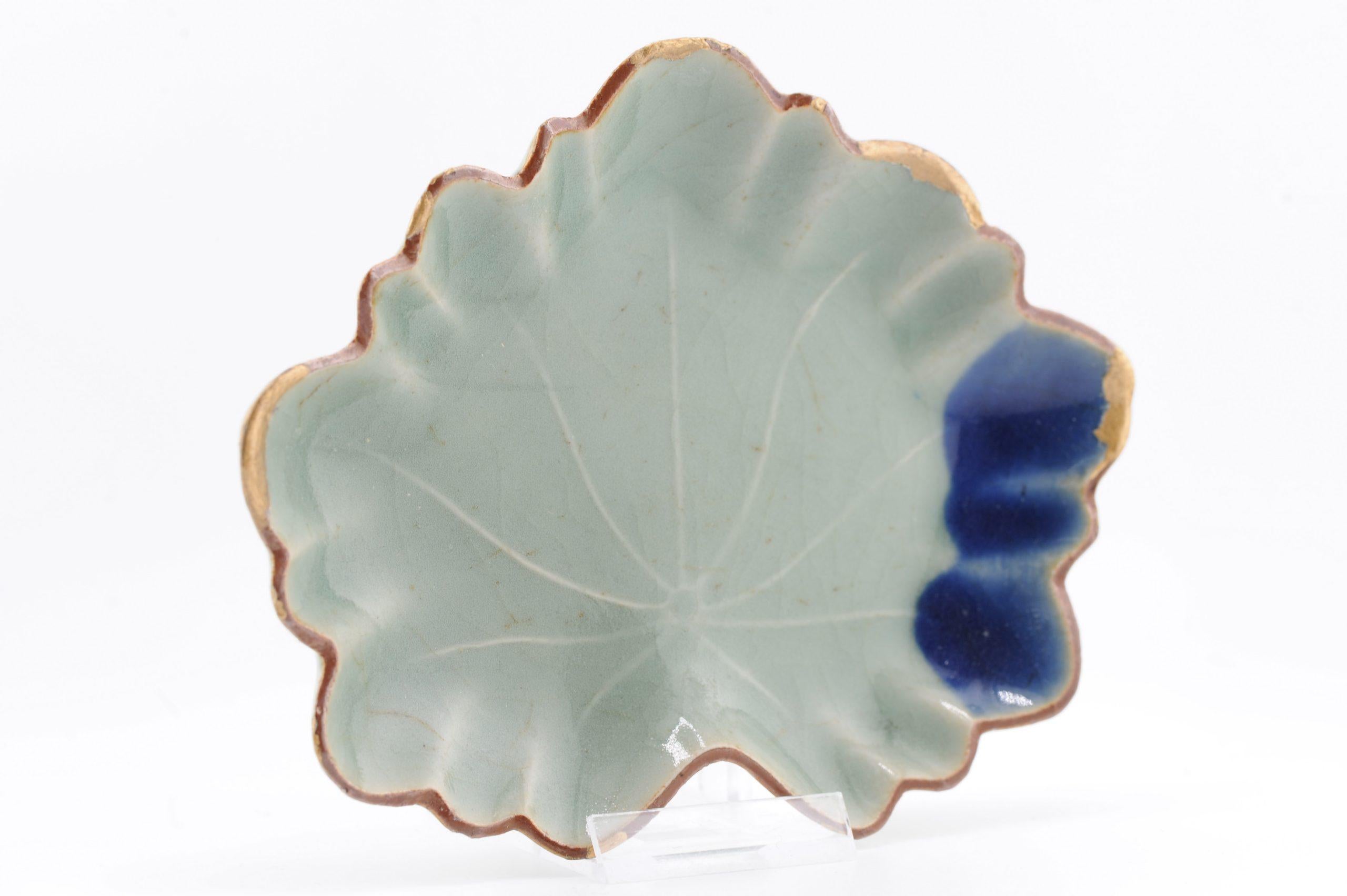 Antico piatto di porcellana giapponese Arita del periodo Ko-Kutani Edo 1650-1670 in vendita 6