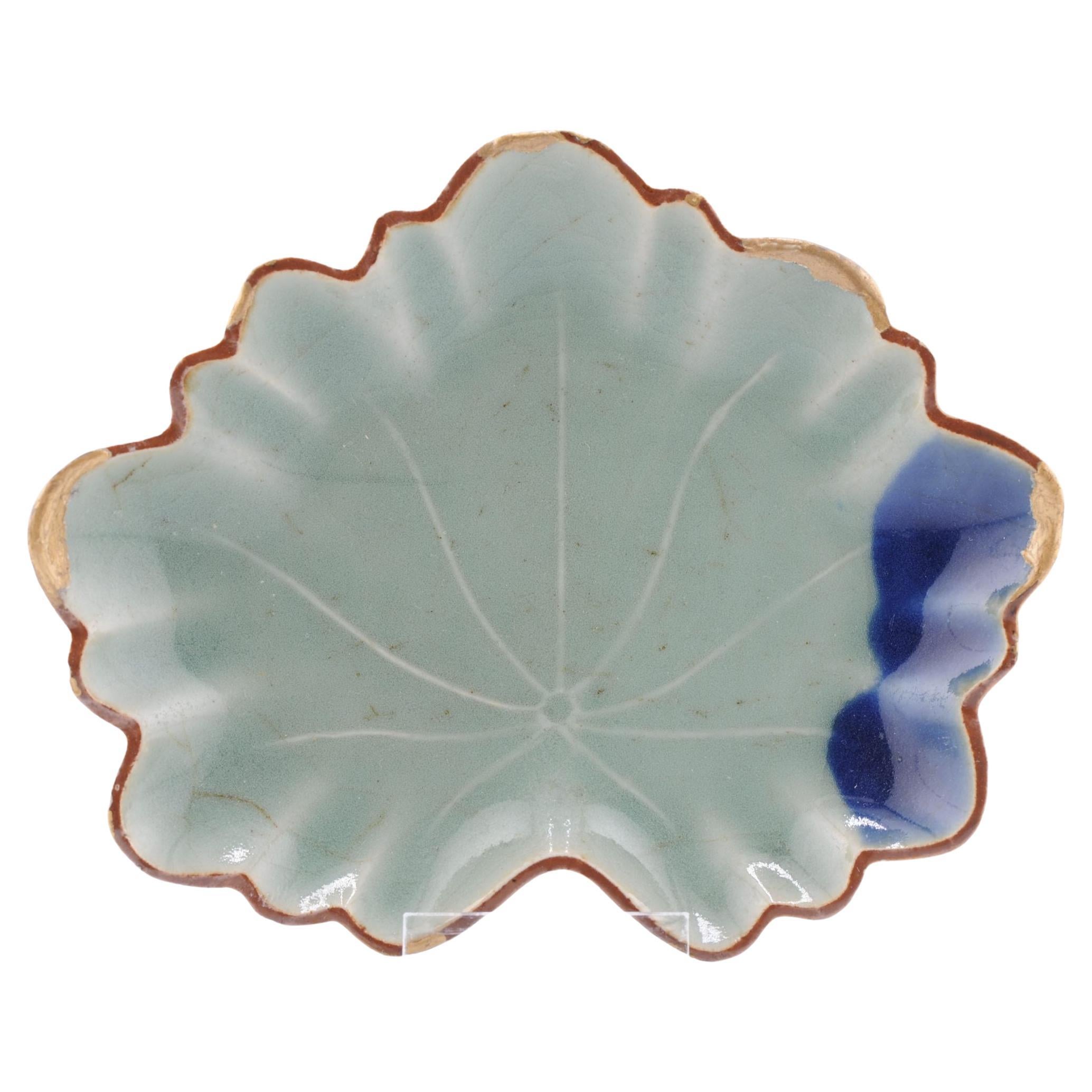 Antique plat en porcelaine japonaise Arita, période Edo 1650-1670