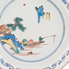 Antique Ko-Kutani Edo Period Japanese Dish, Japan, Ca 1640-1660