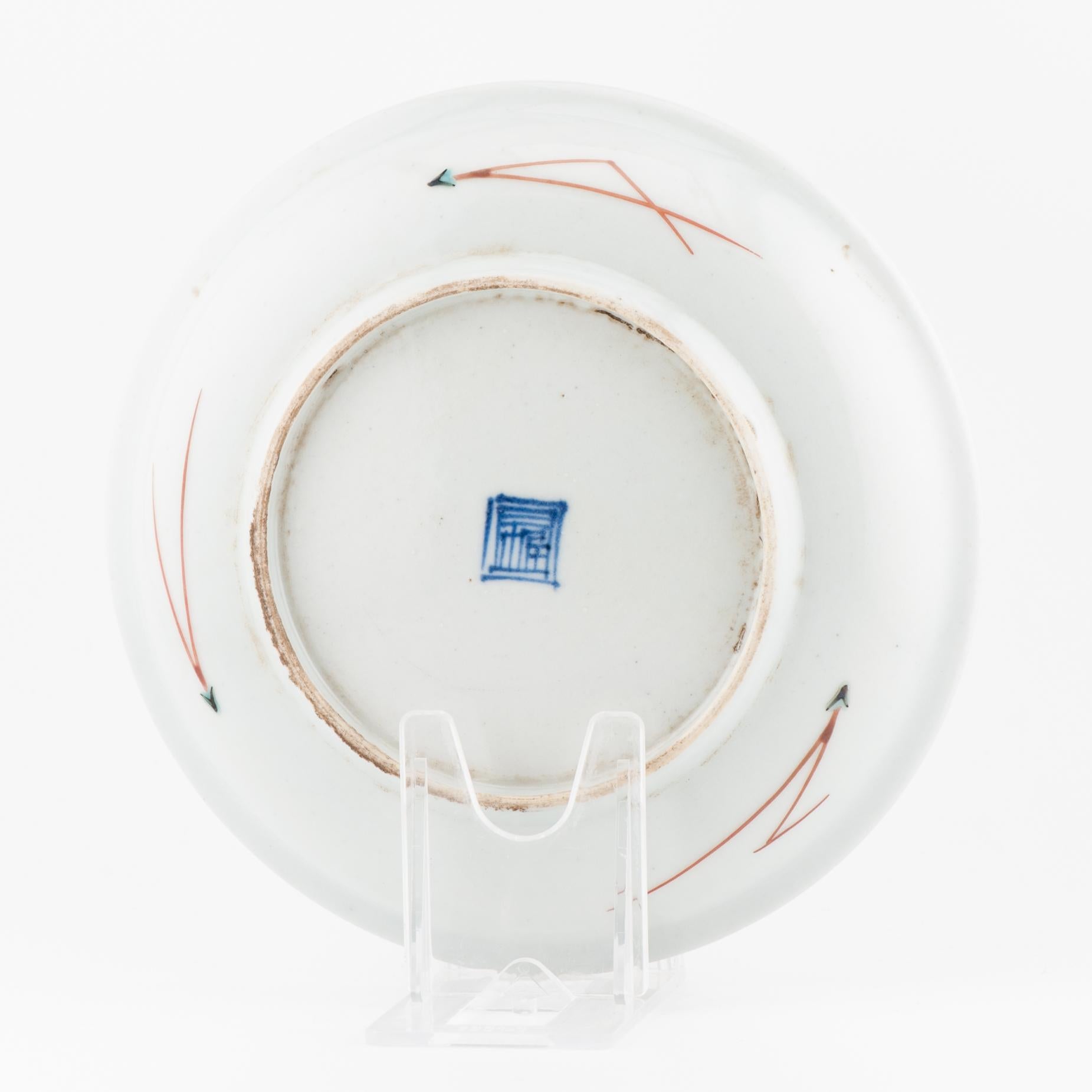 18th Century and Earlier Antique Ko-Kutani Edo Period Japanese Dish, Japan, Ca 1640-1660 For Sale
