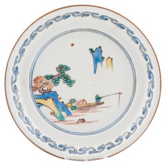 Antiguo Plato Japonés del Periodo Ko-Kutani Edo, Japón, Ca 1640-1660