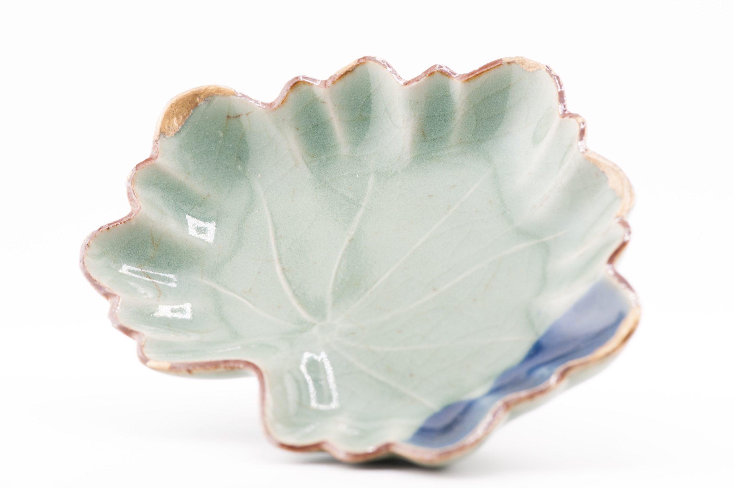 Asiatique Antique plat en porcelaine japonaise de la période Ko-Kutani Edo Arita, 1650-1670 en vente