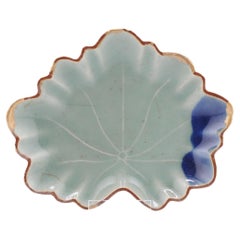 Antique Ko-Kutani Edo Period Japanese Porcelain Dish Arita, 1650-1670