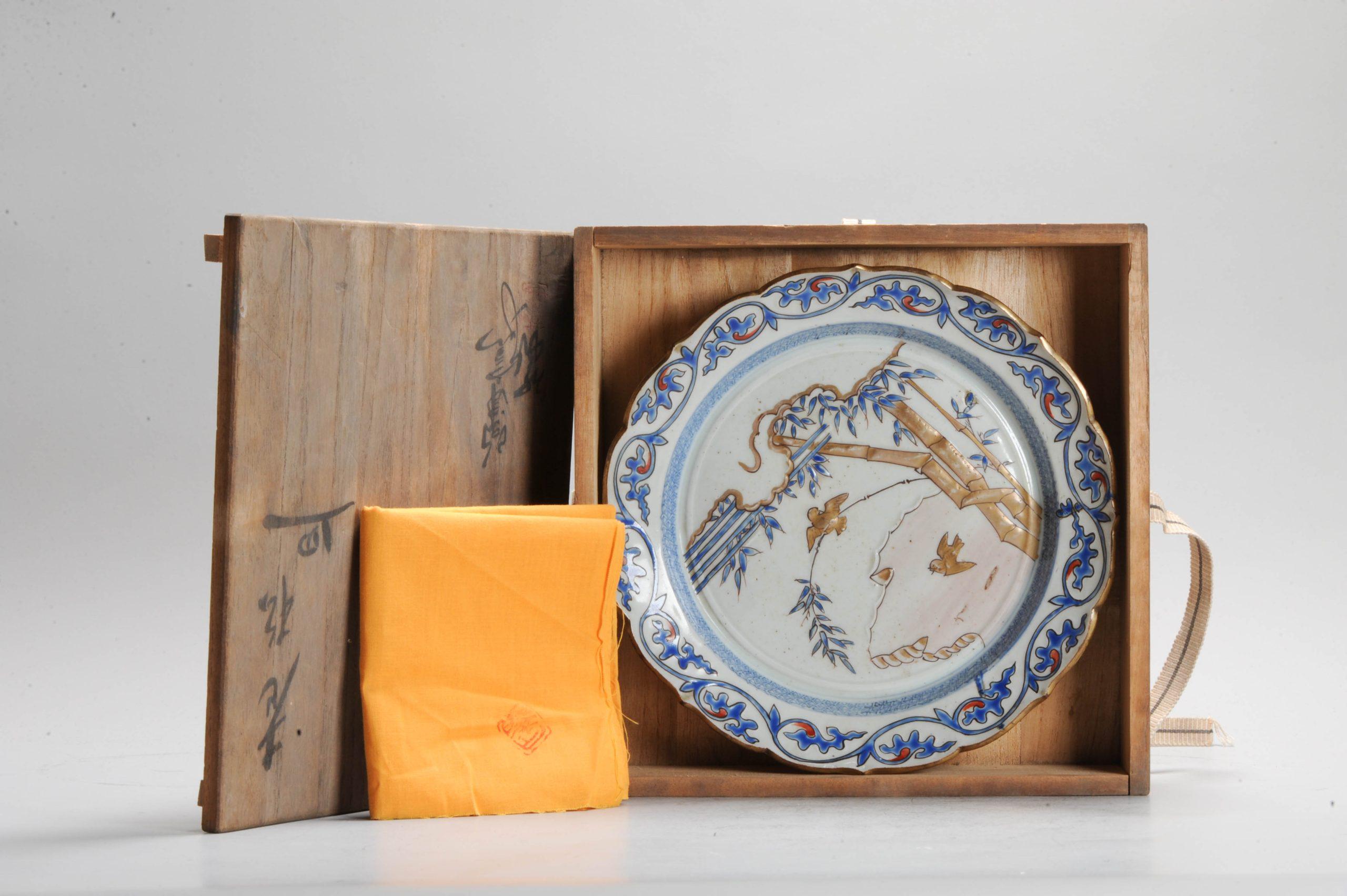 Antico piatto giapponese Arita in stile Ko-Kutani Bakumatsu del periodo Edo, XIX secolo In condizioni buone in vendita a Amsterdam, Noord Holland