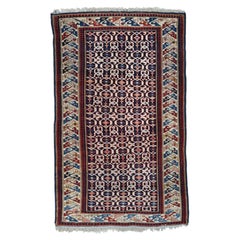 Antique Konagkend Rug - Late 19th Century