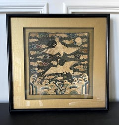 Antique Korean Embroidered Civil Rank Badge Joseon Dynasty