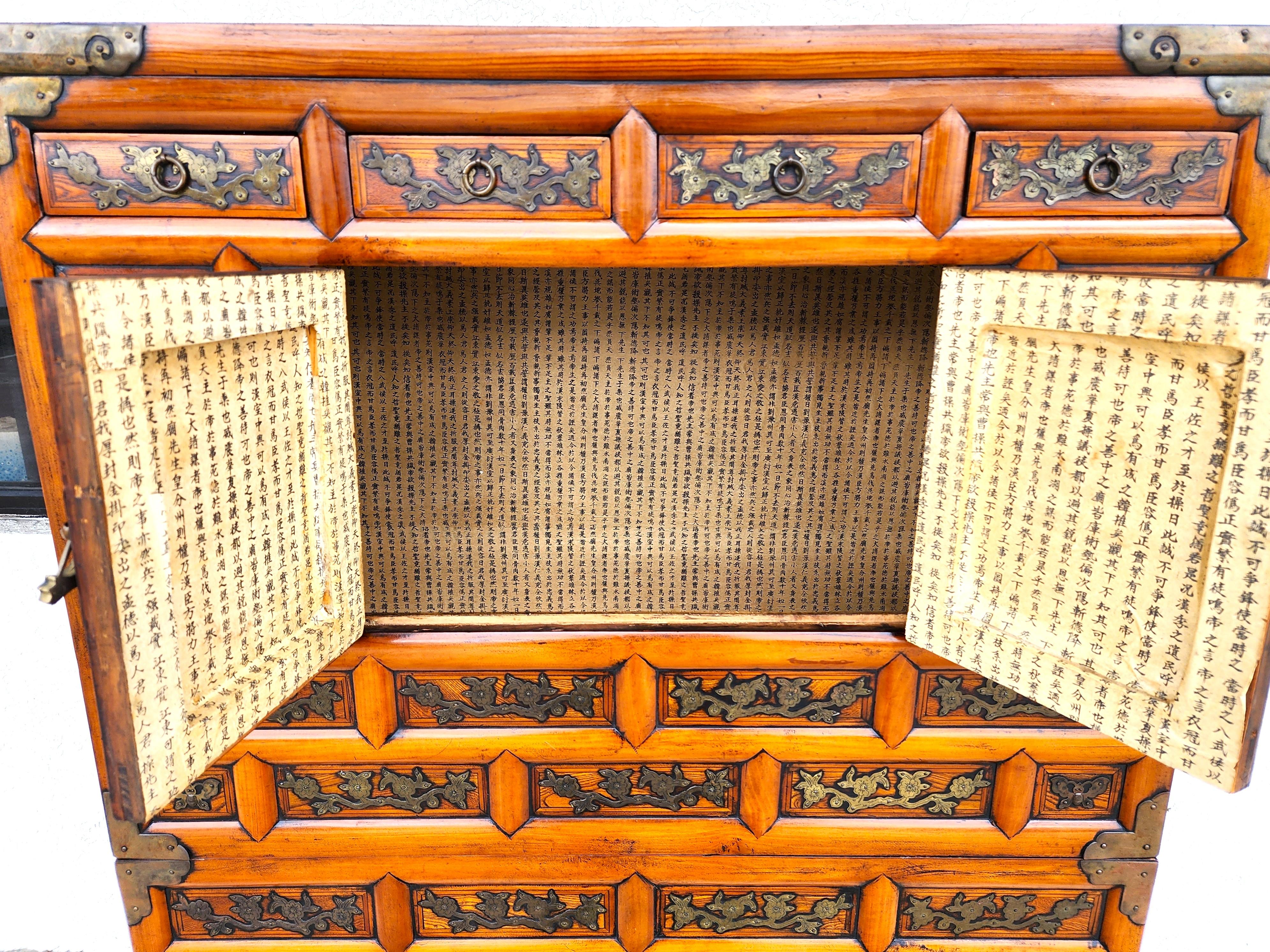 Antique Korean Bandaji Nong Tansu Scholars Wedding Cabinet For Sale 6