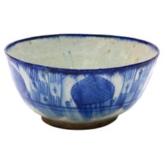 Antique Korean Blue and White Porcelain Bowl
