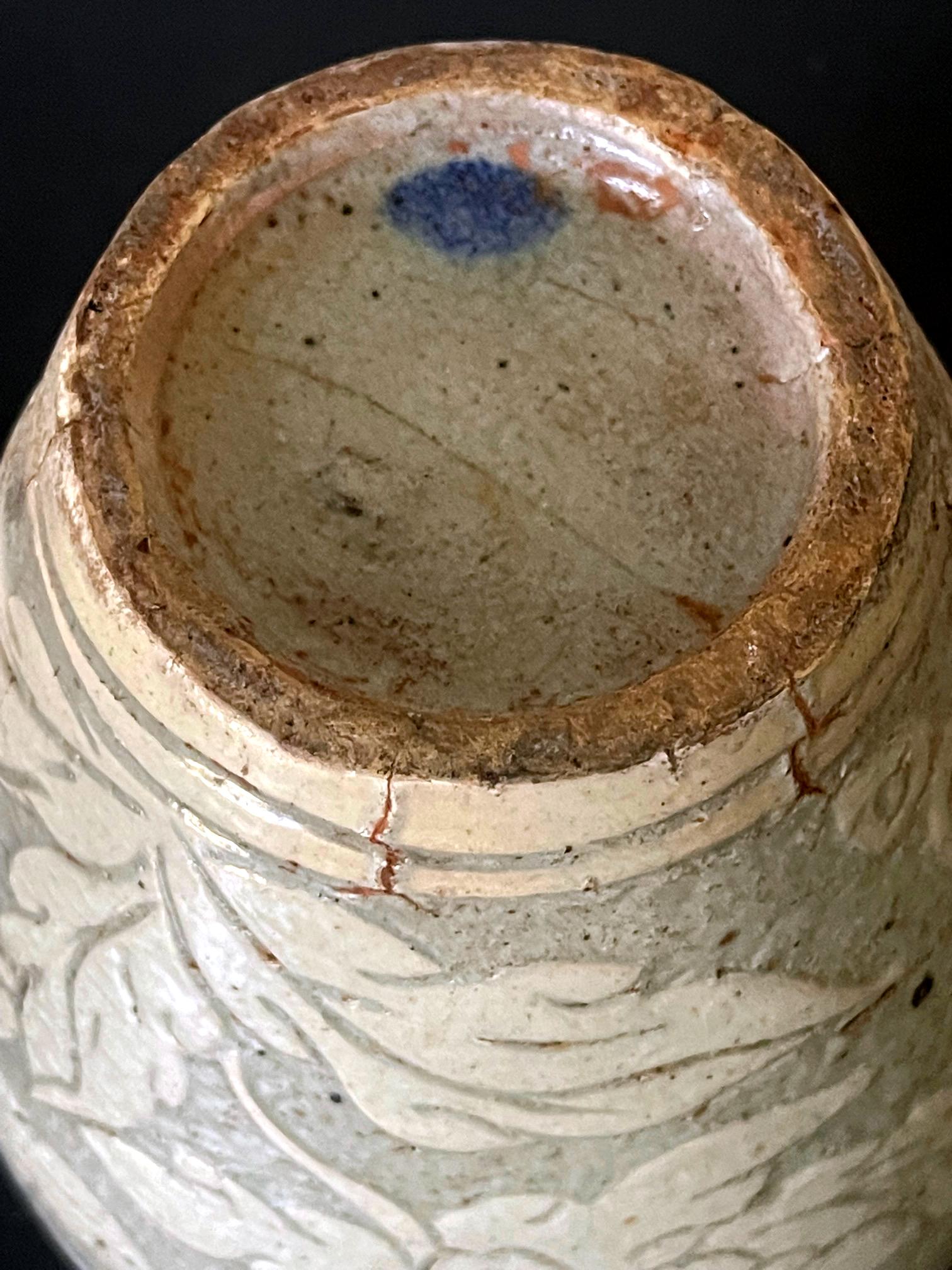 Antique Korean Buncheong Ceramic Vase with Incised Designs For Sale 10