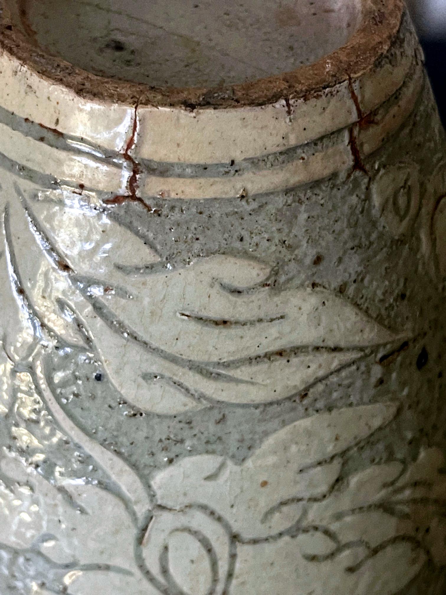 Antique Korean Buncheong Ceramic Vase with Incised Designs For Sale 12