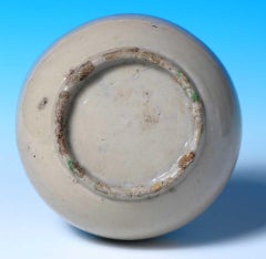 Antique Korean Ceramic Bottle Vase, Yi Dynasty