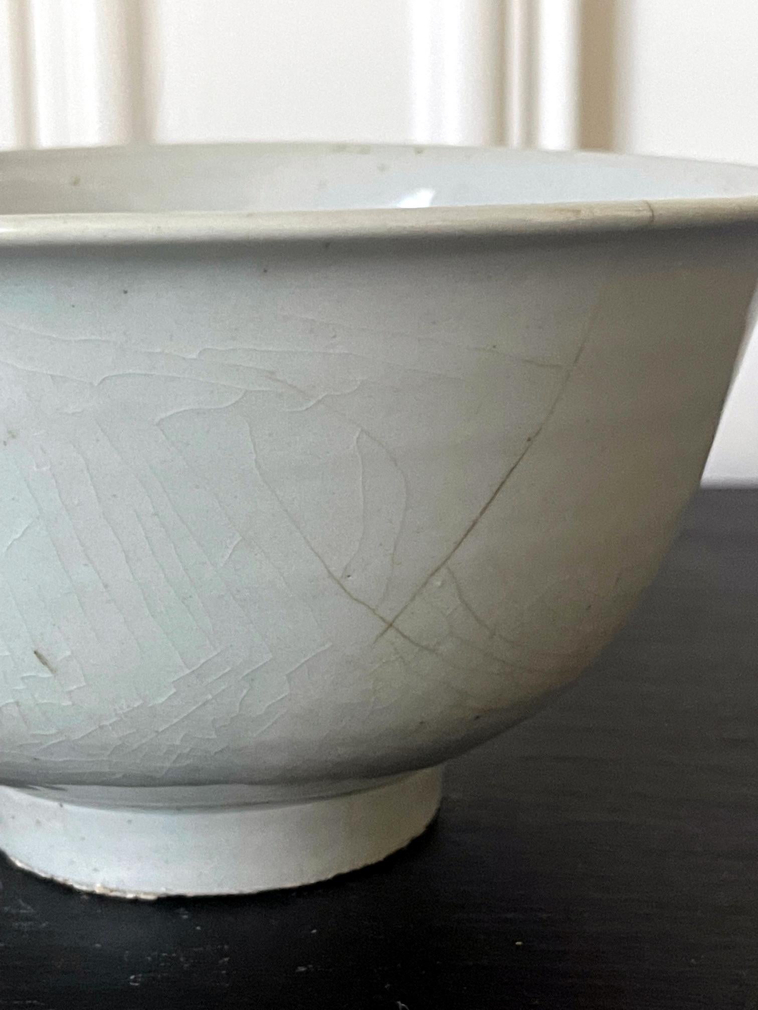 Antique Korean Ceramic White Bowl Joseon Dynasty For Sale 4