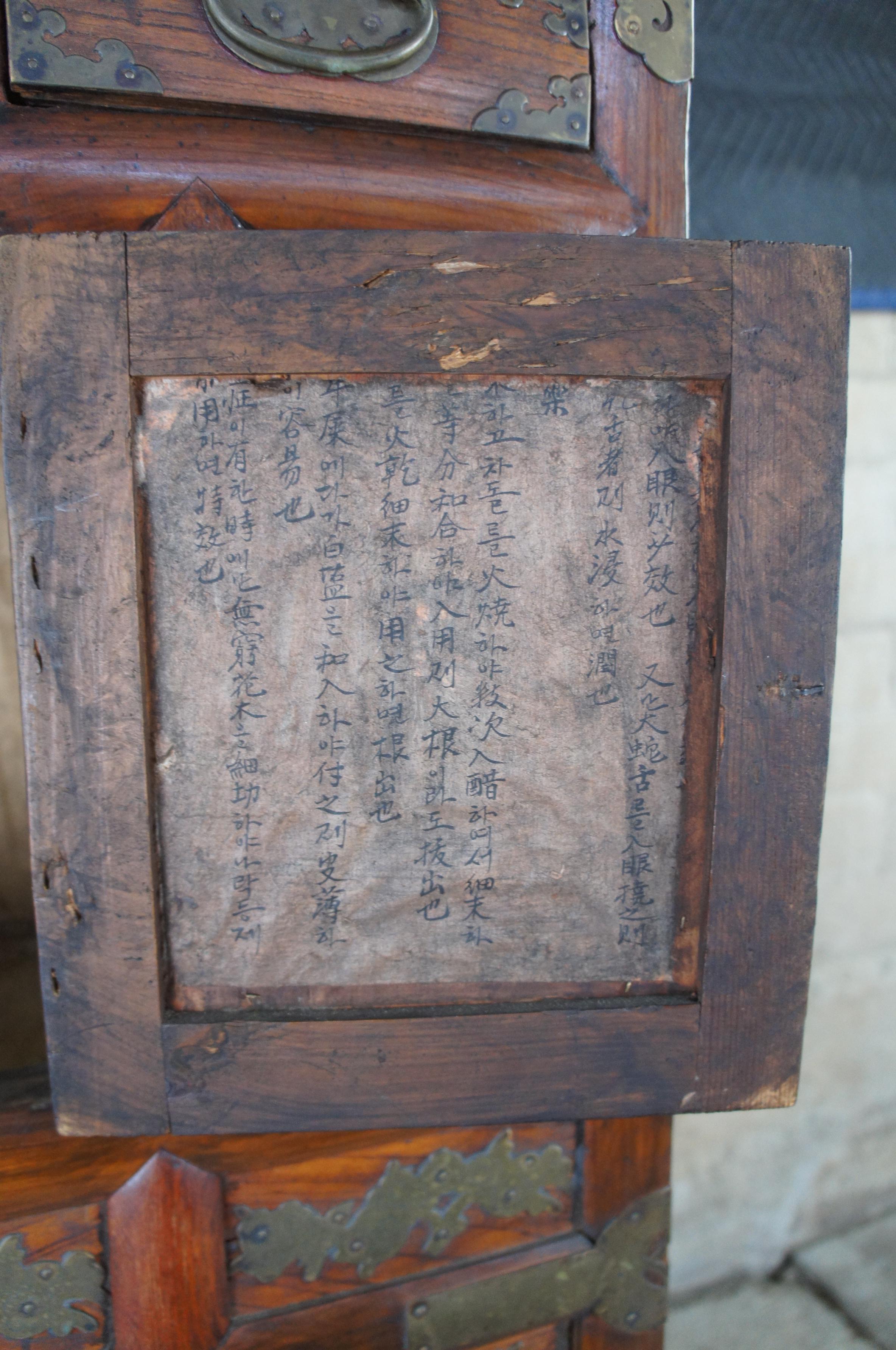 Chinoiserie Antique Korean Elm Brass Bound Banaji Nong Tansu Scholars Chest Wedding Cabinet 
