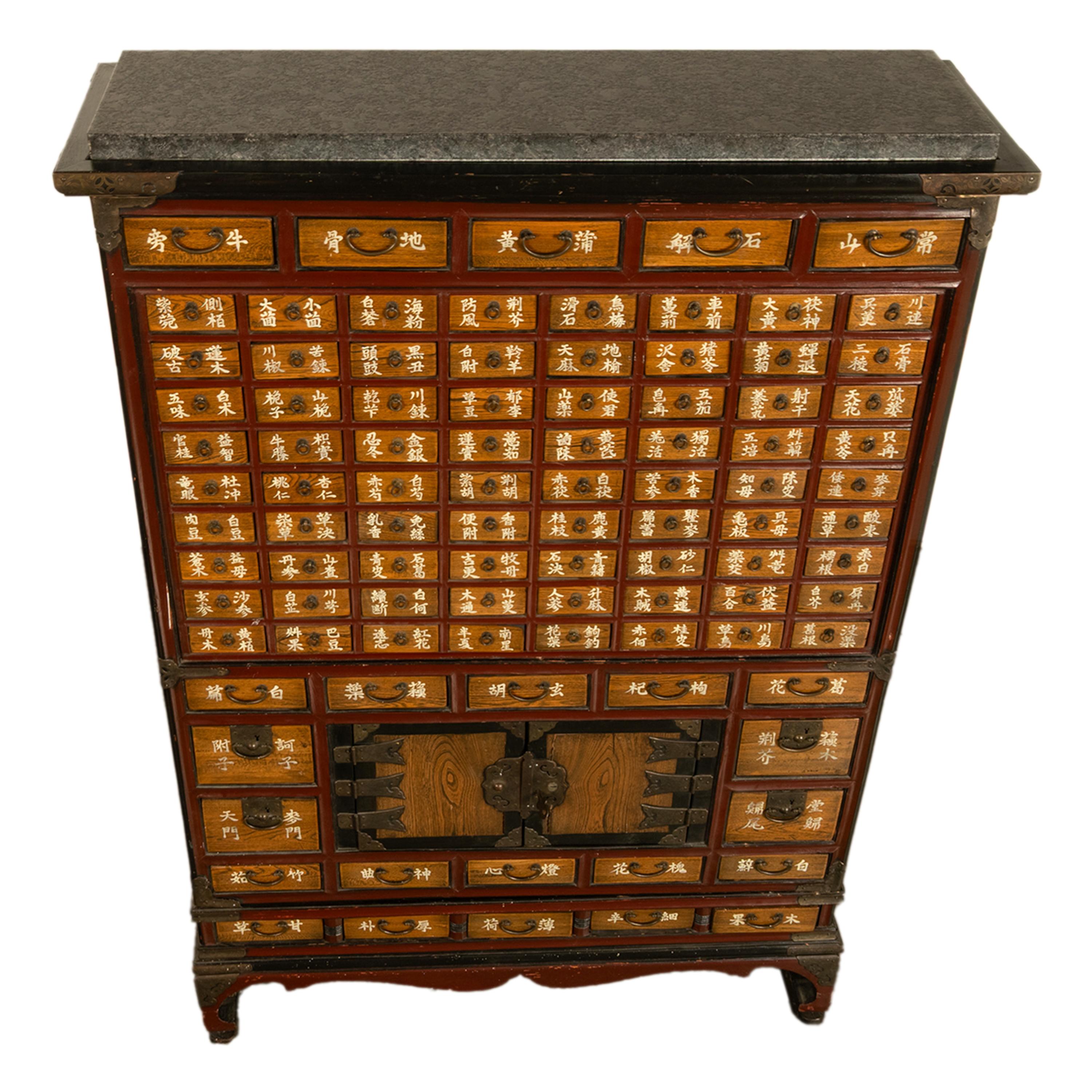 Antique Korean Elm Medicine Apothecary Cabinet Chest 88 Drawers Yakjang 1920 For Sale 8