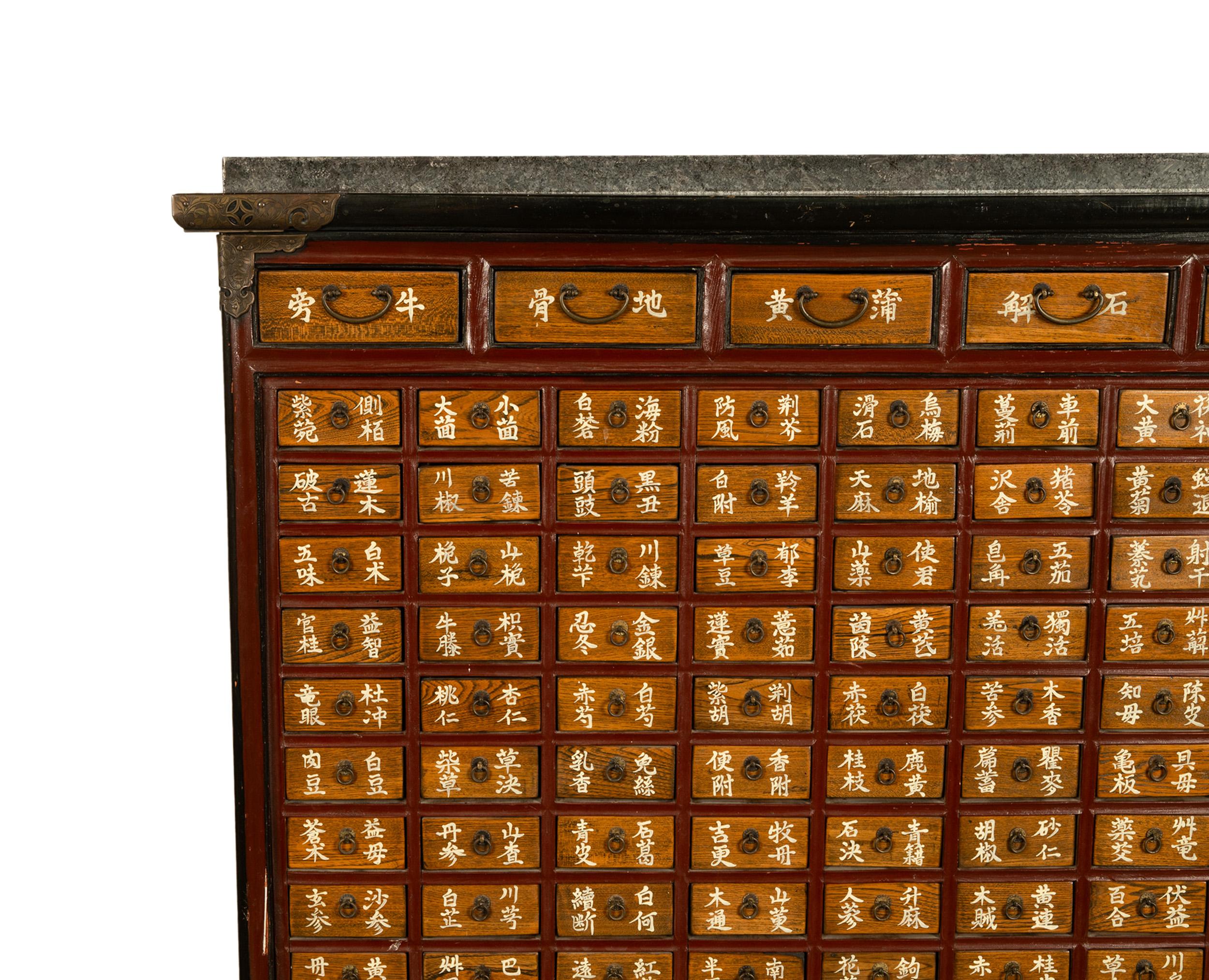 Antique Korean Elm Medicine Apothecary Cabinet Chest 88 Drawers Yakjang 1920 For Sale 9