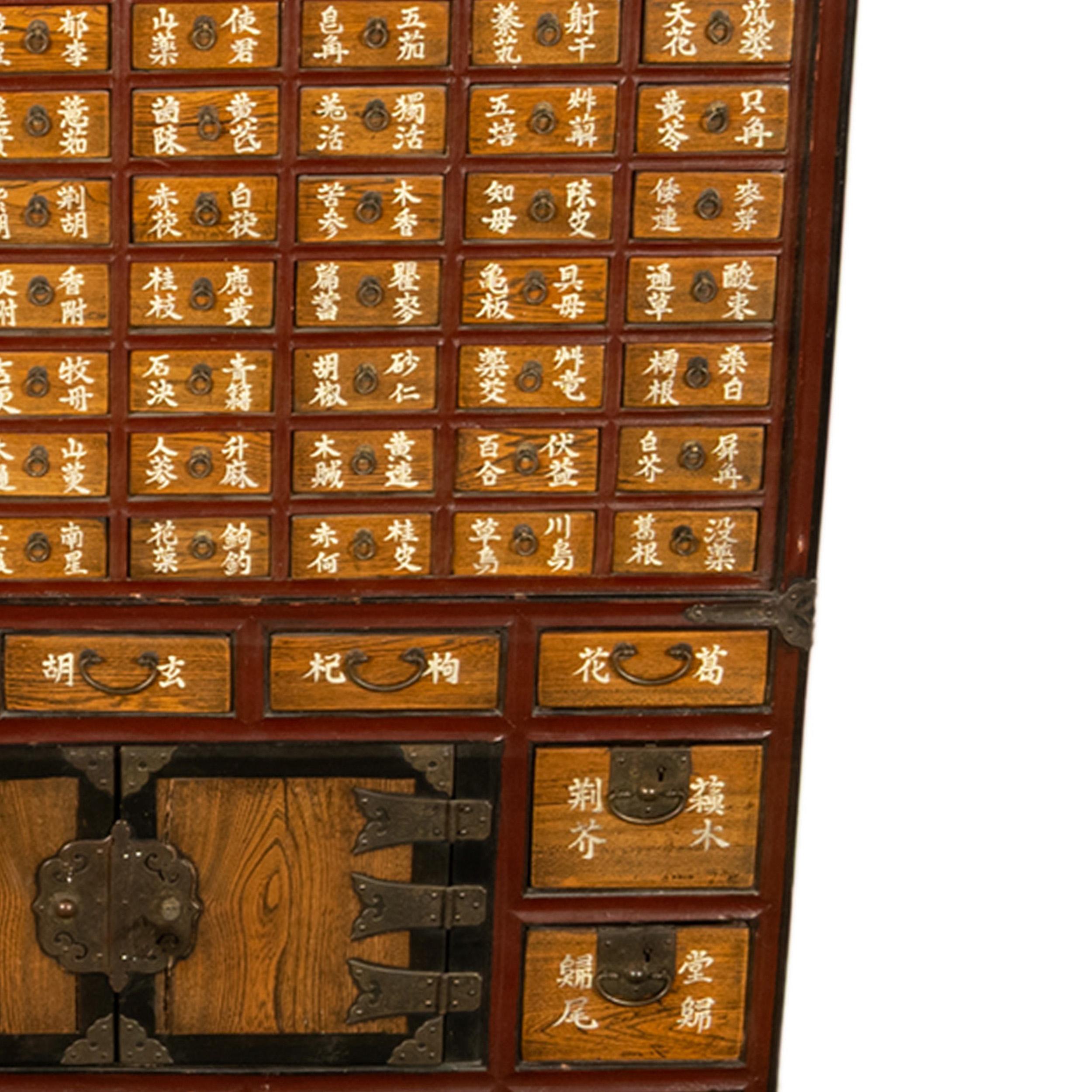 Antique Korean Elm Medicine Apothecary Cabinet Chest 88 Drawers Yakjang 1920 For Sale 10