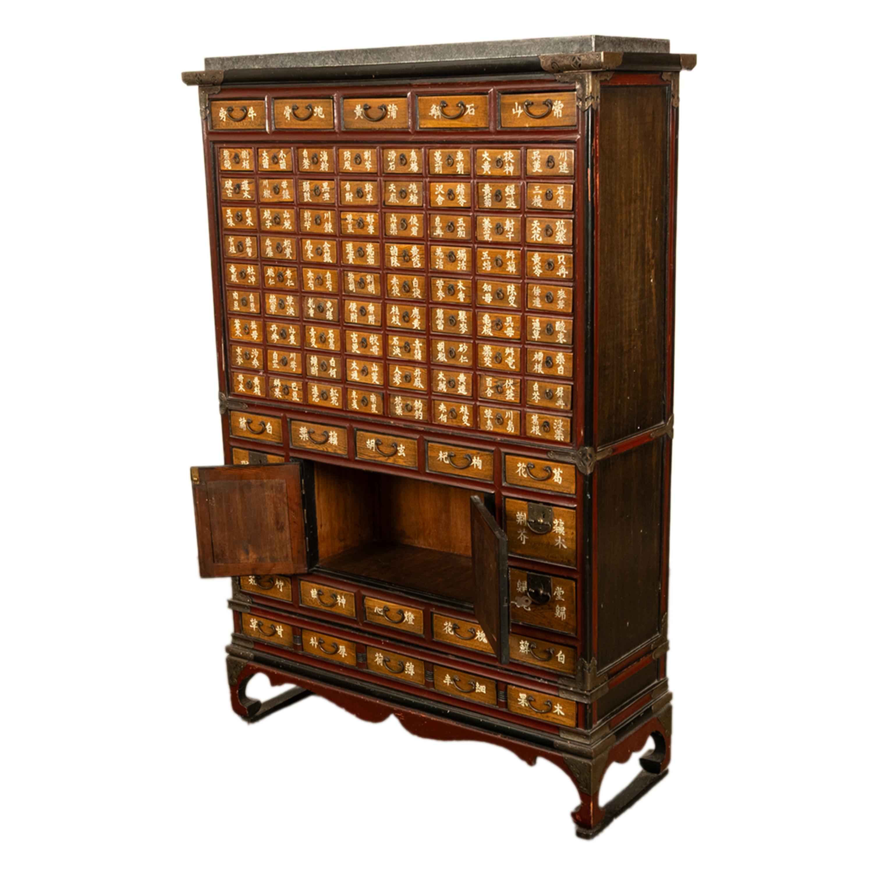 Brass Antique Korean Elm Medicine Apothecary Cabinet Chest 88 Drawers Yakjang 1920 For Sale