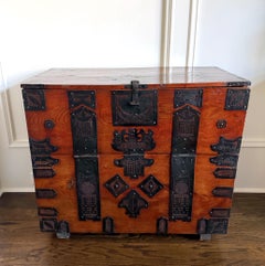 Antique Korean Pakch'on Wedding Bandaji Chest Joseon Dynasty