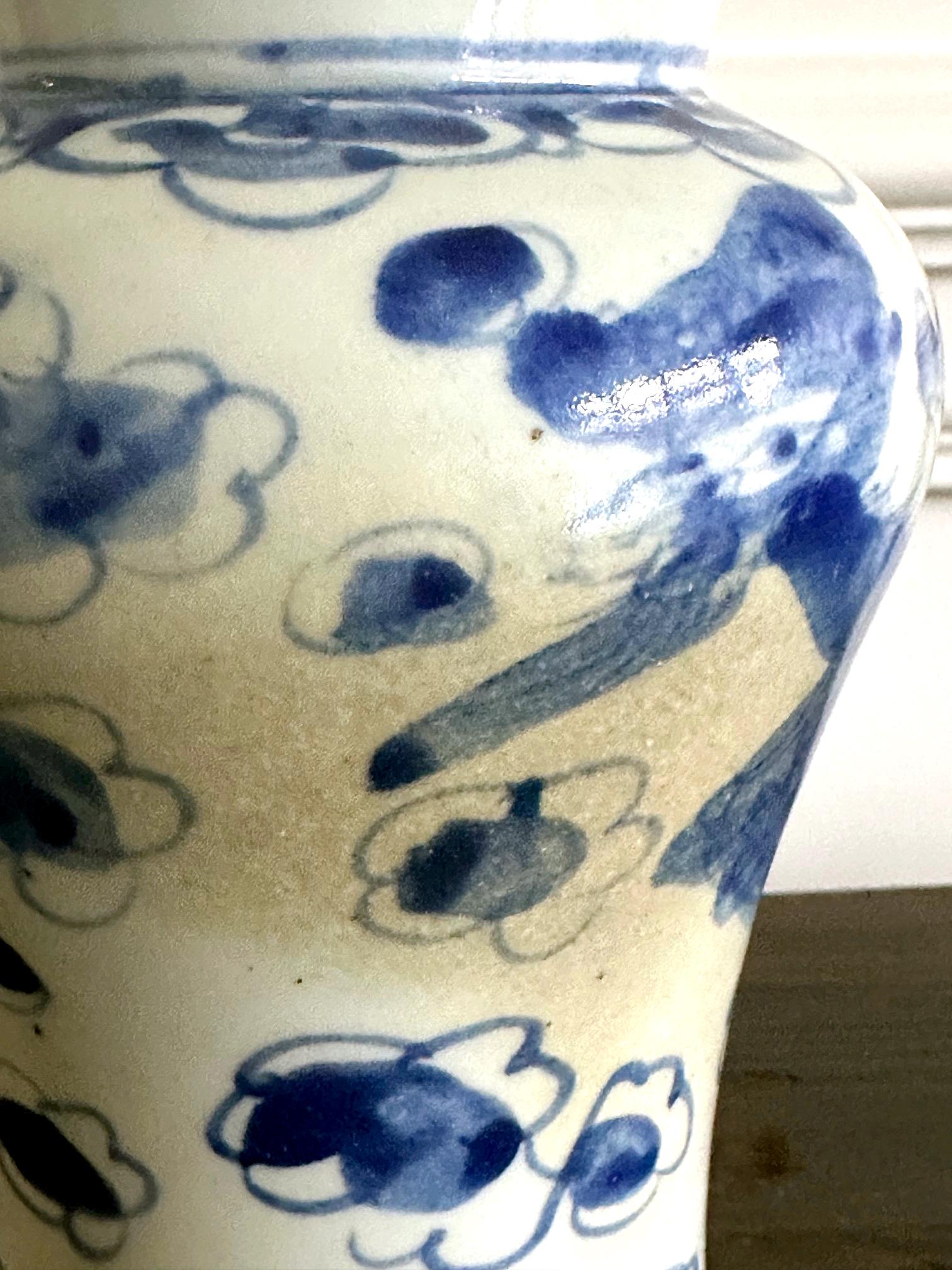 Antique Korean Porcelain Jar with Pheonix Design Joseon Dynasty For Sale 7