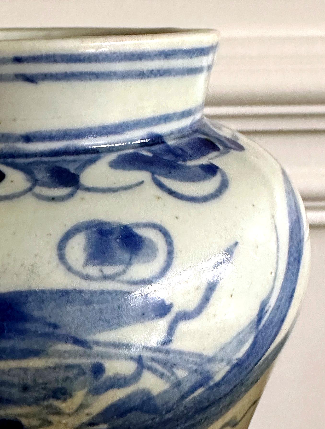 Antique Korean Porcelain Jar with Pheonix Design Joseon Dynasty For Sale 8