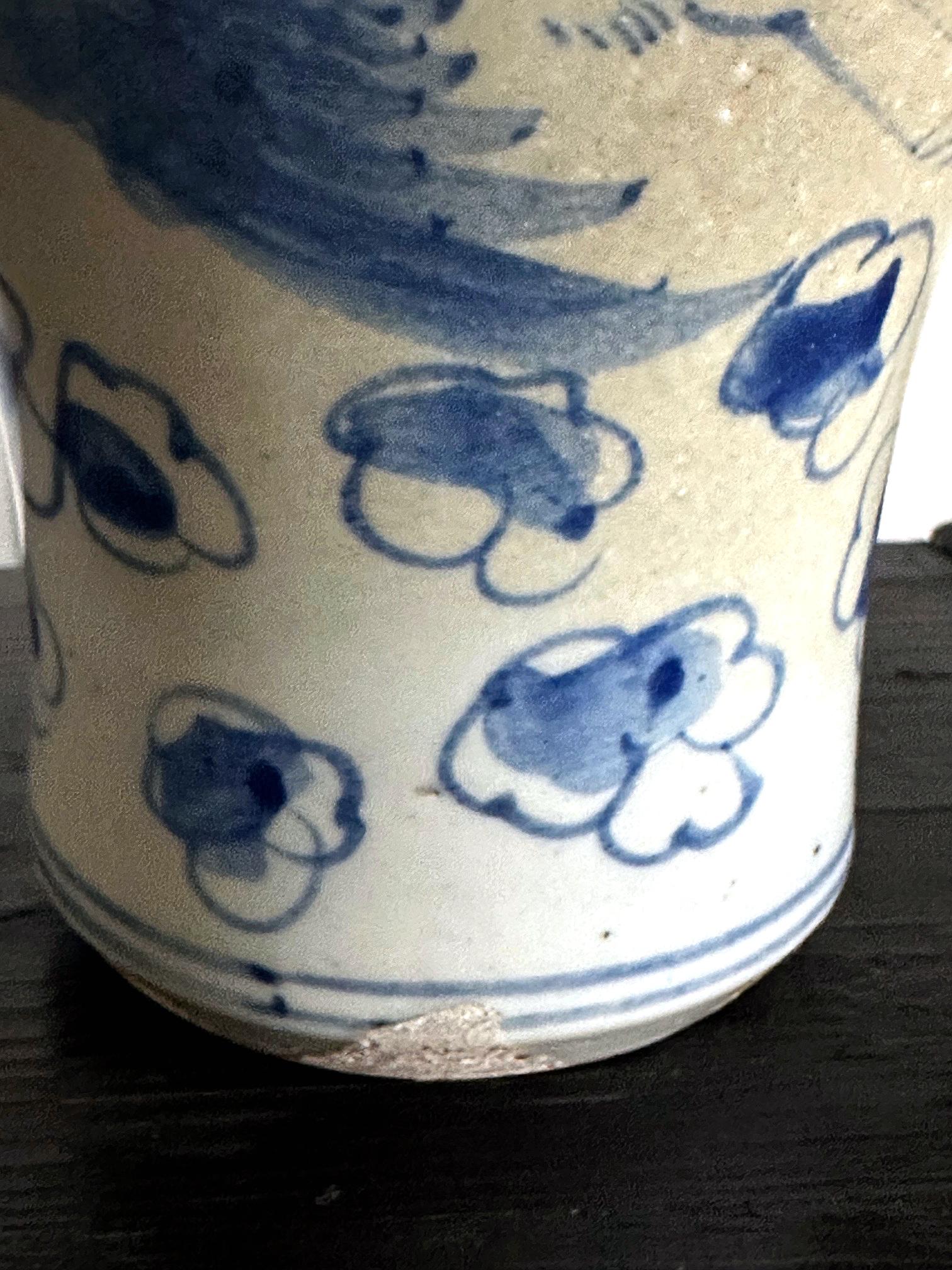 Antique Korean Porcelain Jar with Pheonix Design Joseon Dynasty For Sale 9