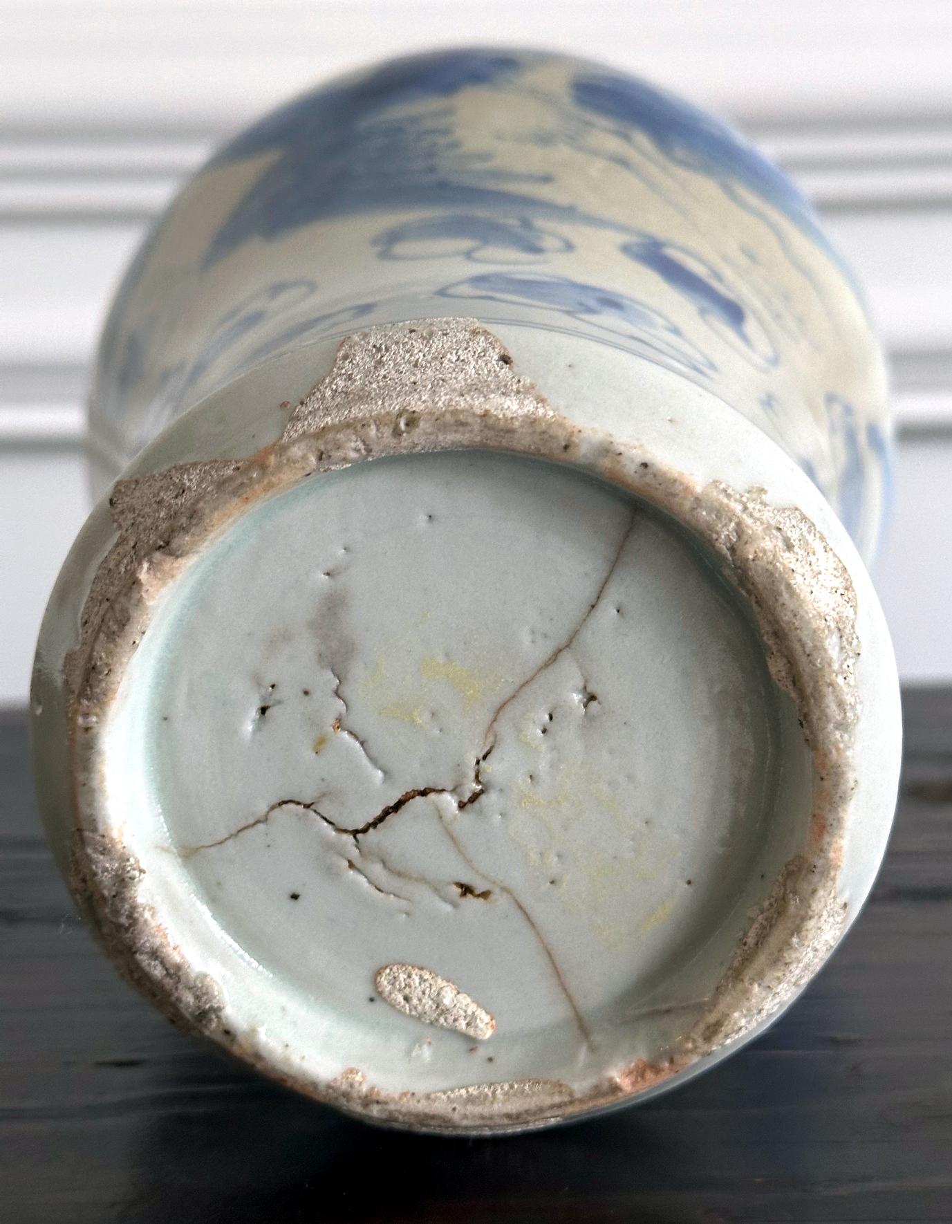 Antique Korean Porcelain Jar with Pheonix Design Joseon Dynasty For Sale 10