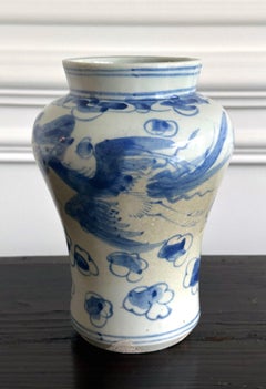 Antique Korean Porcelain Jar with Pheonix Design Joseon Dynasty