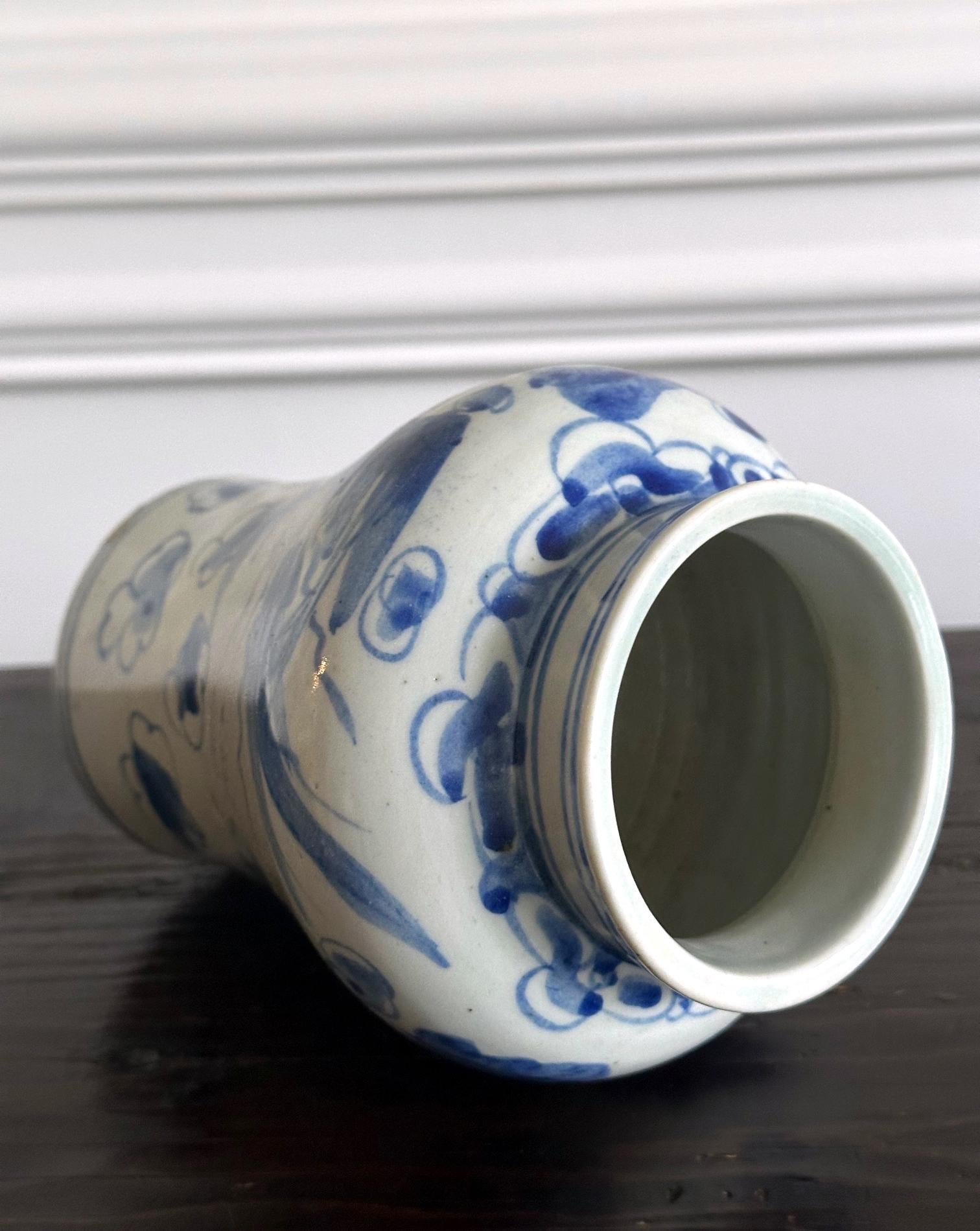 Antique Korean Porcelain Jar with Pheonix Design Joseon Dynasty For Sale 1