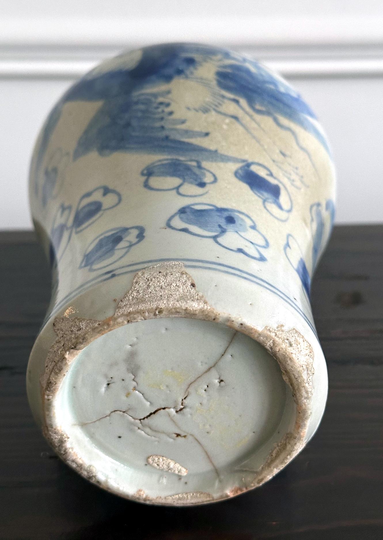 Antique Korean Porcelain Jar with Pheonix Design Joseon Dynasty For Sale 2