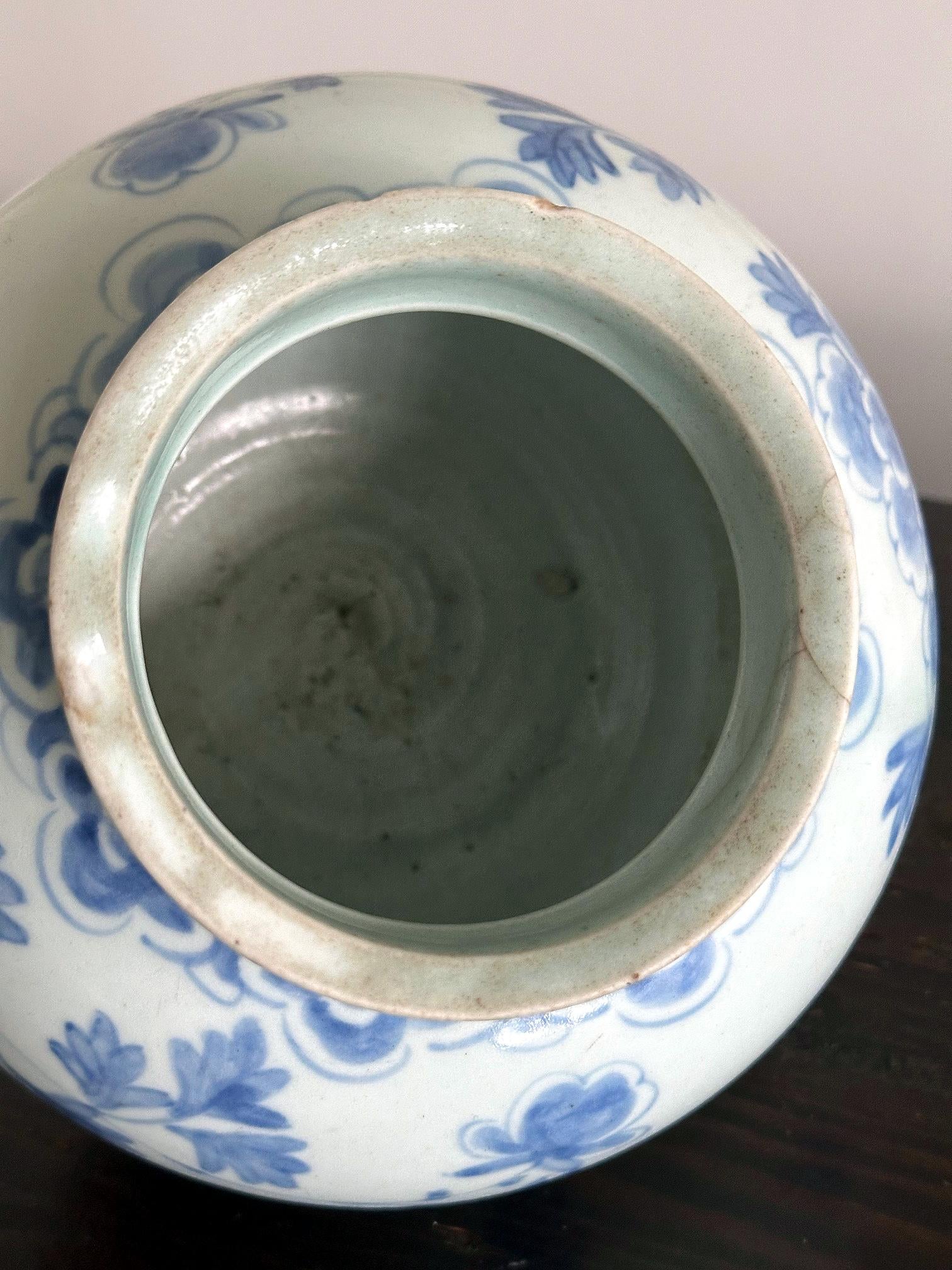 Antique Korean Porcelain Peony Jar Joseon Dynasty For Sale 5