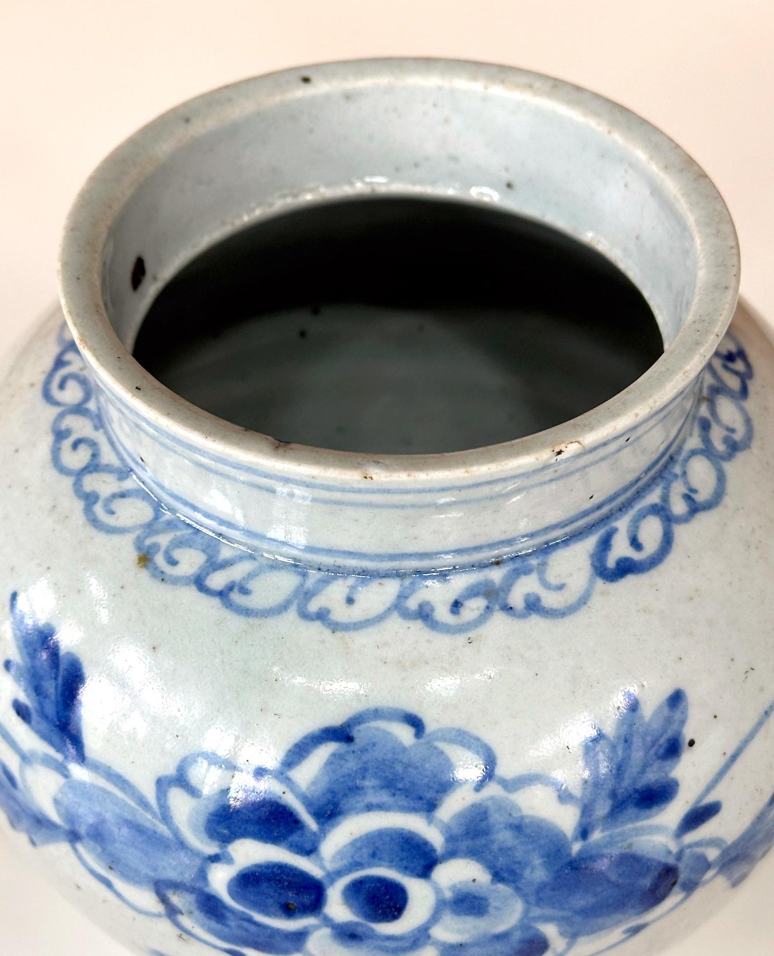 Antique Korean Porcelain Peony Jar Joseon Dynasty For Sale 6