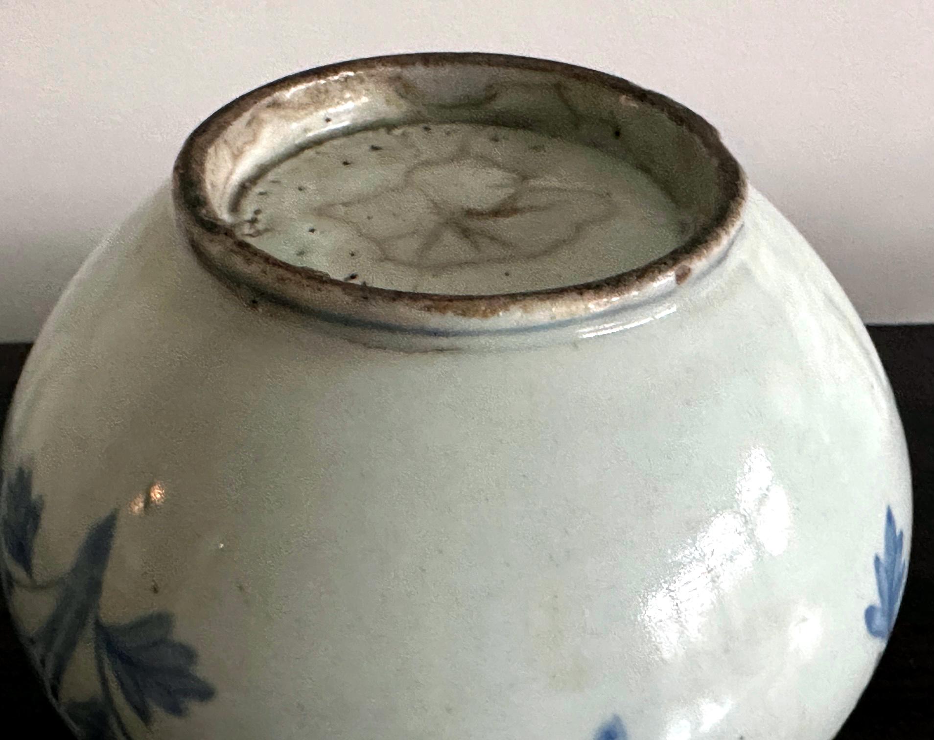 Antique Korean Porcelain Peony Jar Joseon Dynasty For Sale 6