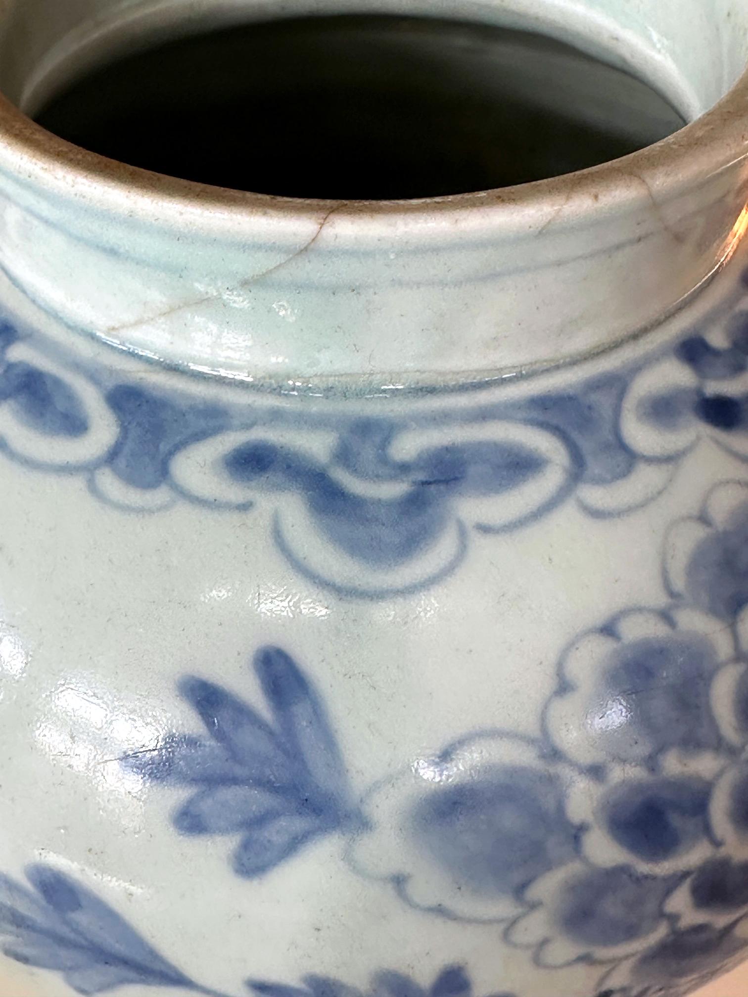 Antique Korean Porcelain Peony Jar Joseon Dynasty For Sale 9