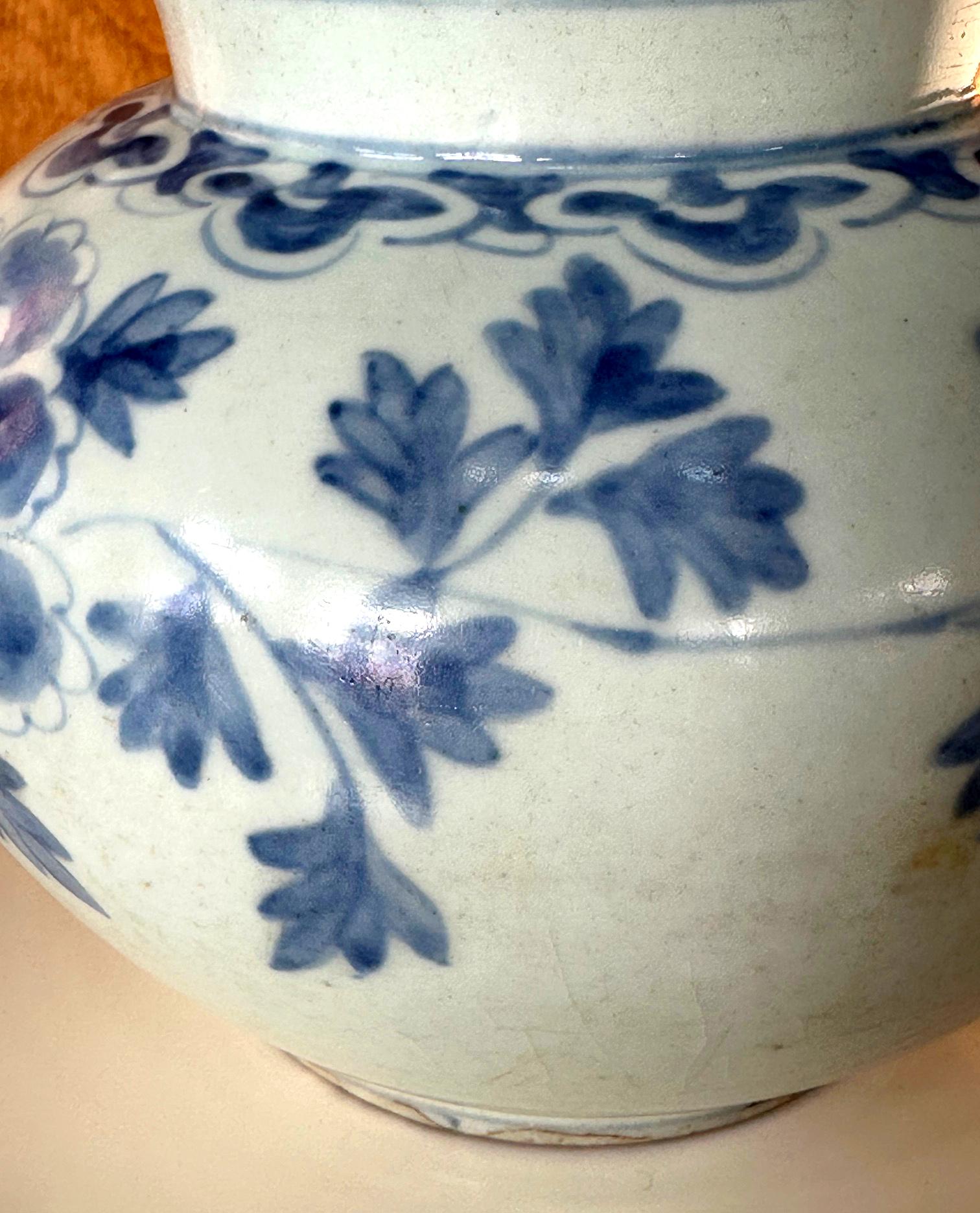 Antique Korean Porcelain Peony Jar Joseon Dynasty For Sale 10