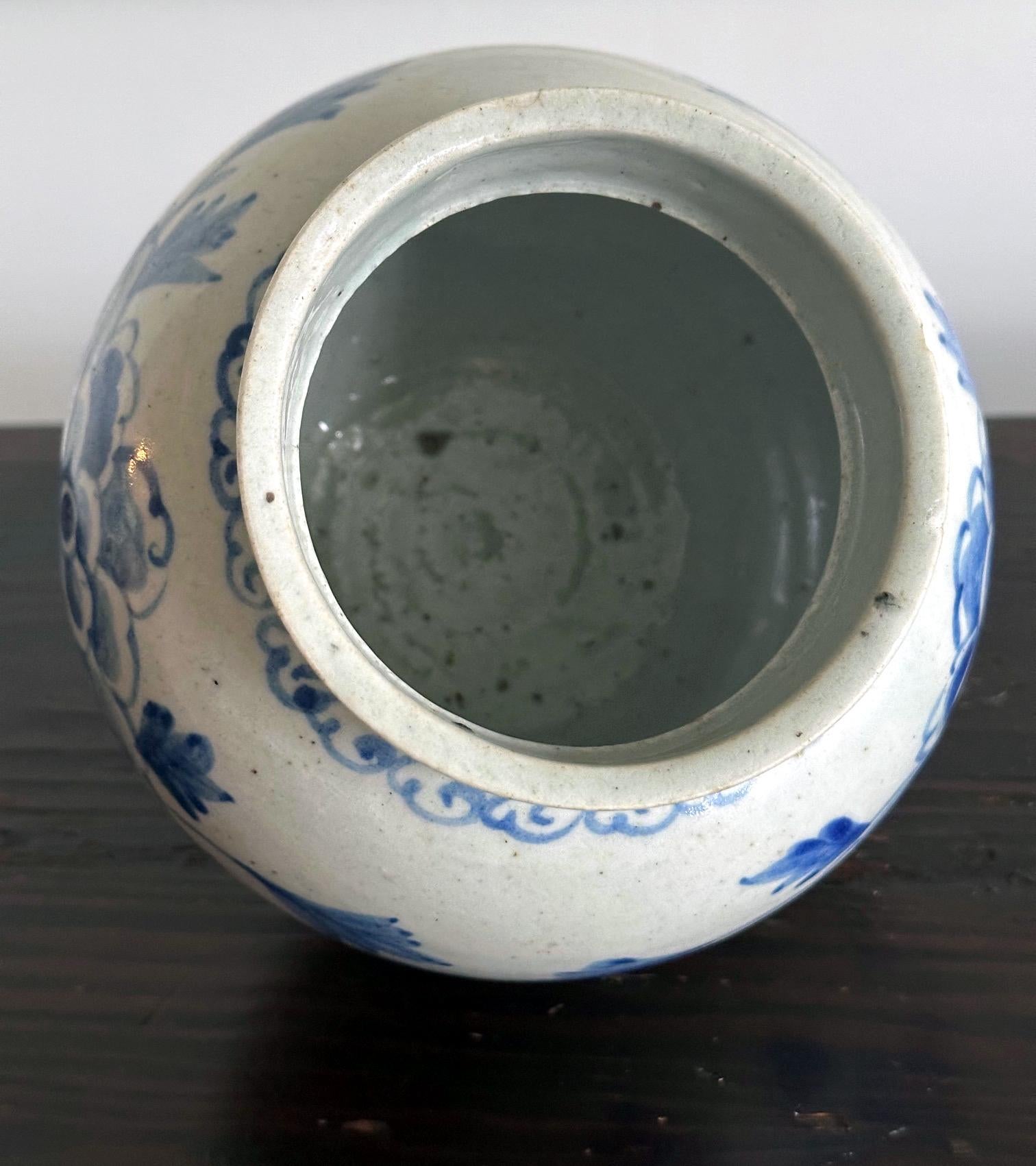 19th Century Antique Korean Porcelain Peony Jar Joseon Dynasty For Sale