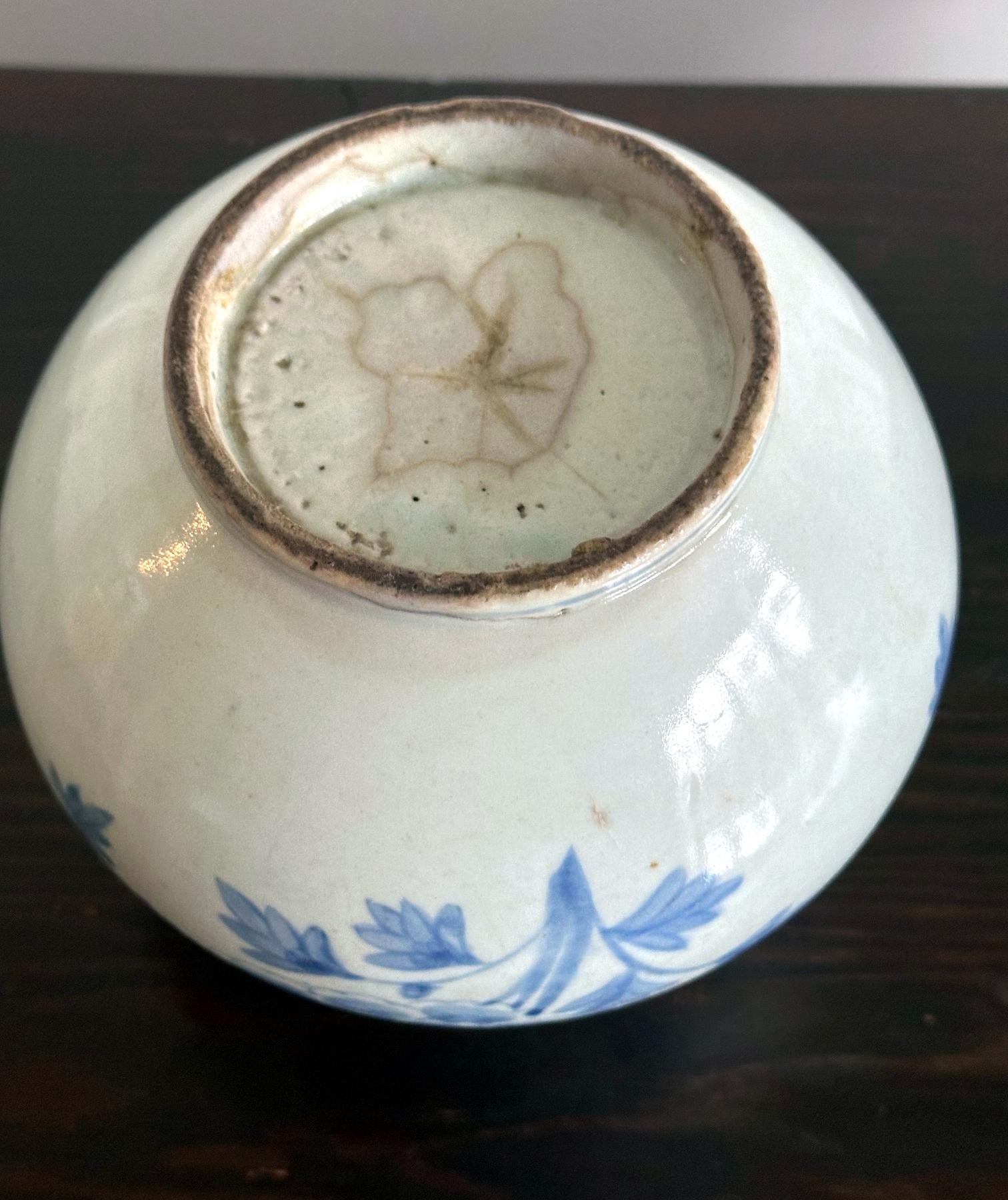 19th Century Antique Korean Porcelain Peony Jar Joseon Dynasty For Sale