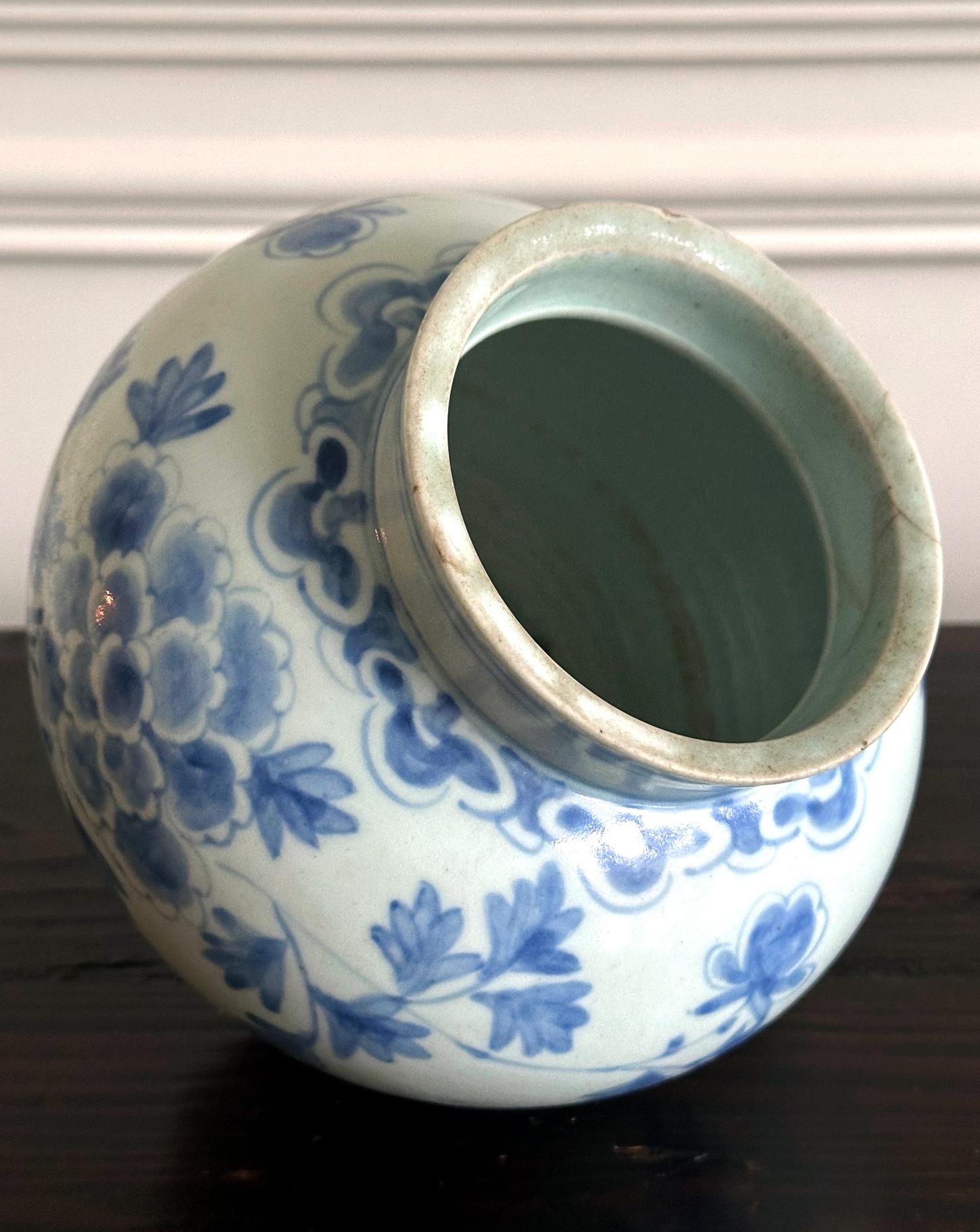 Antique Korean Porcelain Peony Jar Joseon Dynasty For Sale 1